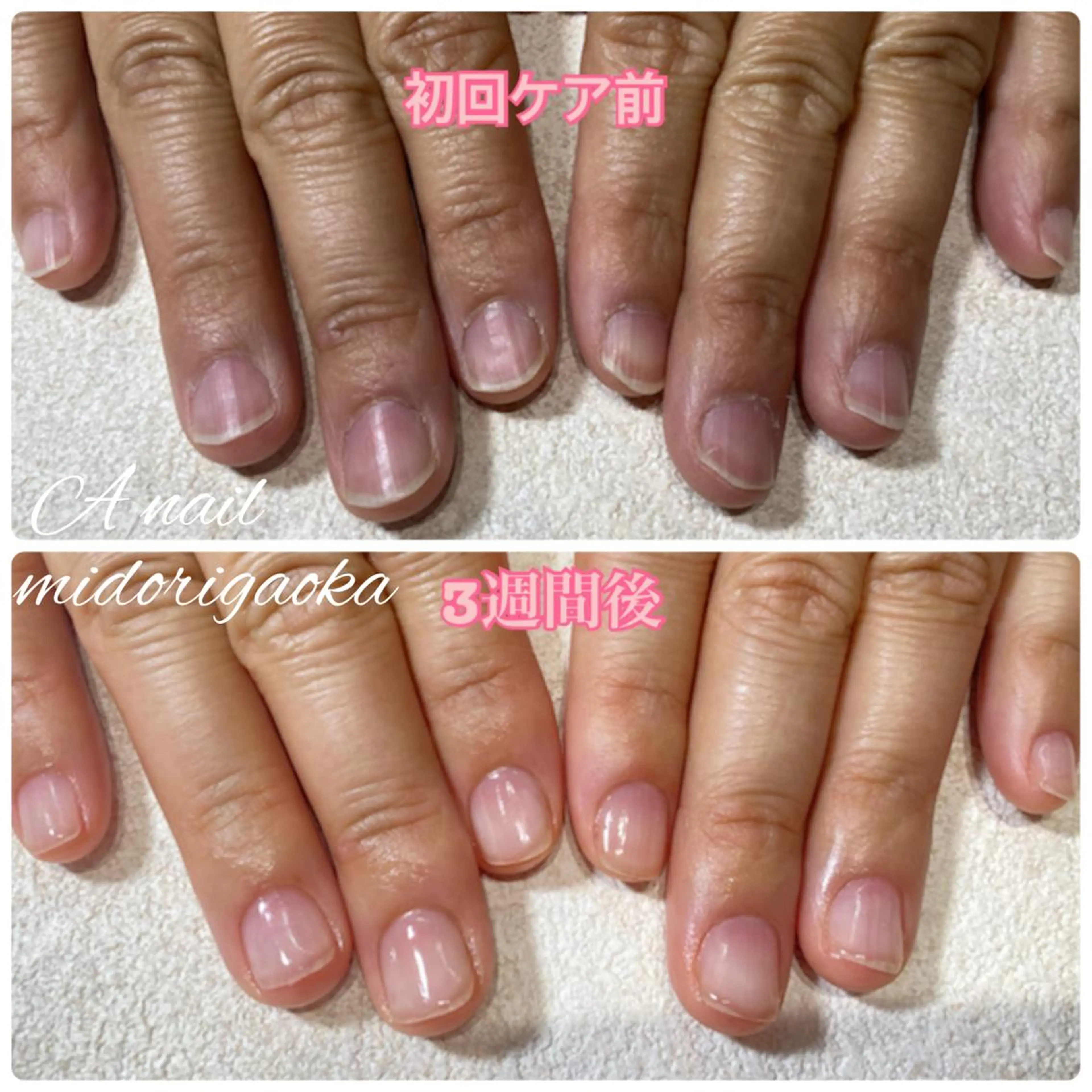 ショート ネイル ハンドネイル ハンドケア 大人可愛い高技術ネイ ル♡美爪A nailのネイルデザイン