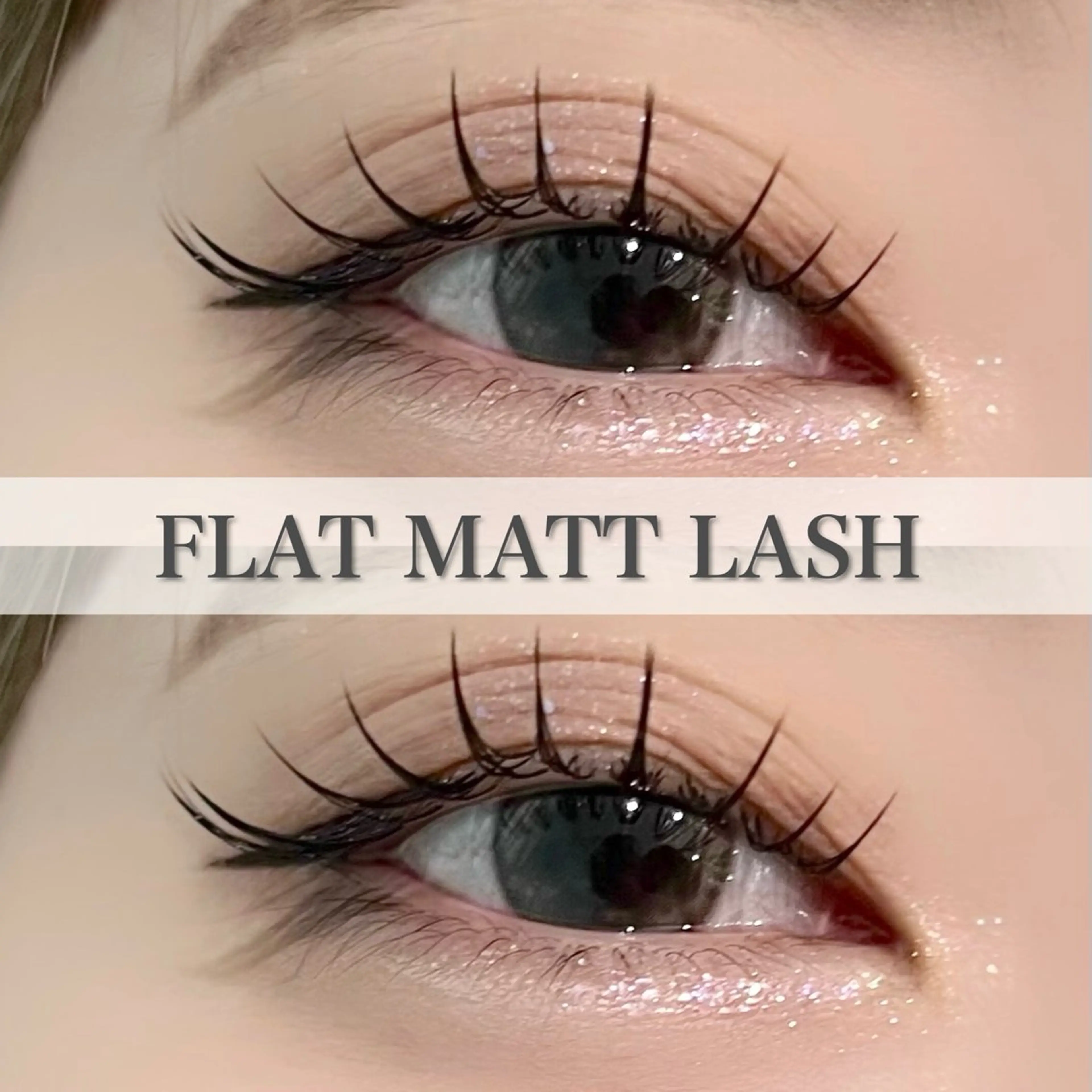 マツエク・マツパ フラットラッシュ ナチュラル マツエク NANA HARUKAのネイルデザイン