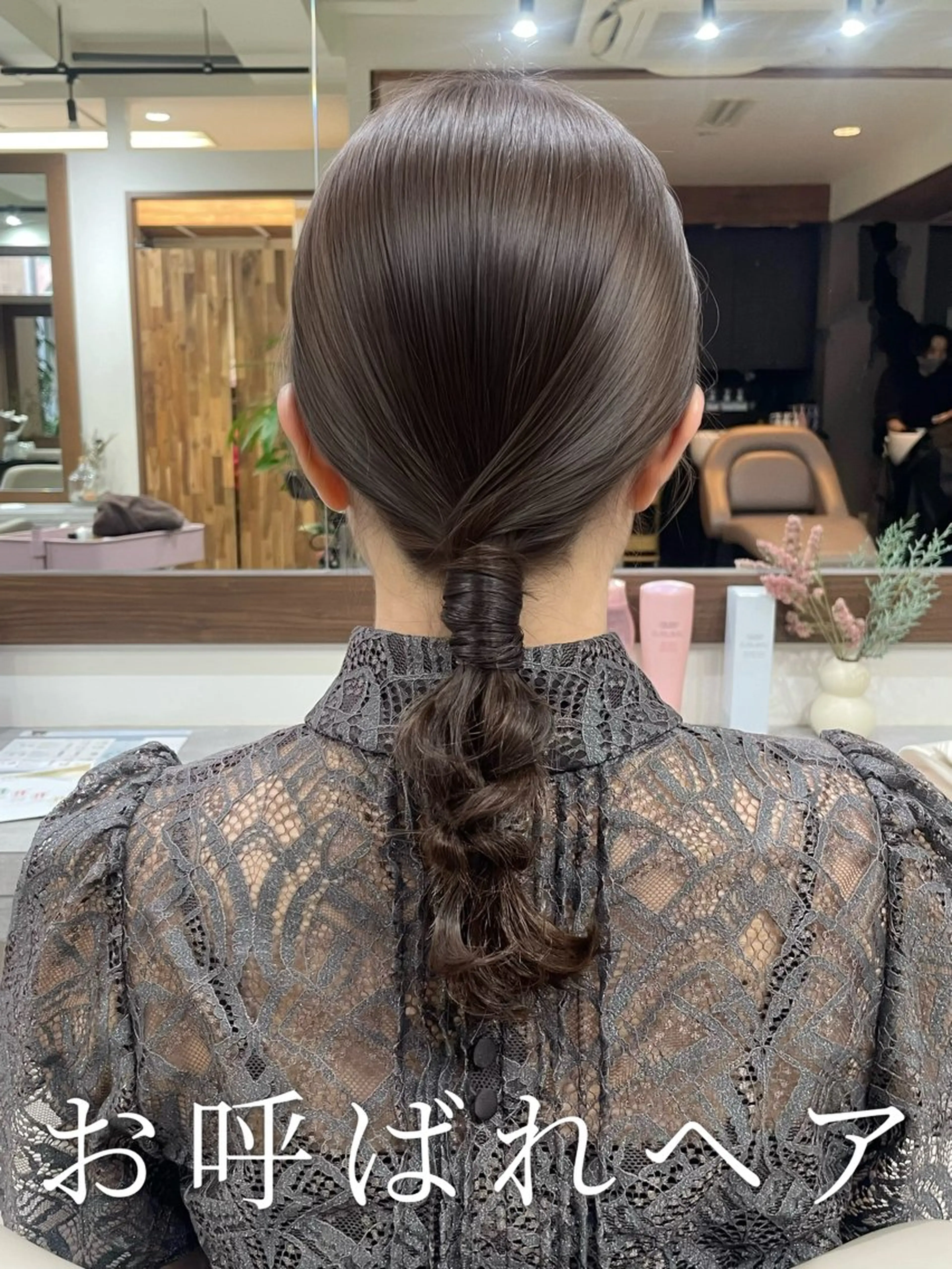 セミロング ヘアアレンジ ヘアセット 韓国風パーマ/ヘア セット/店長みづきのヘアスタイル