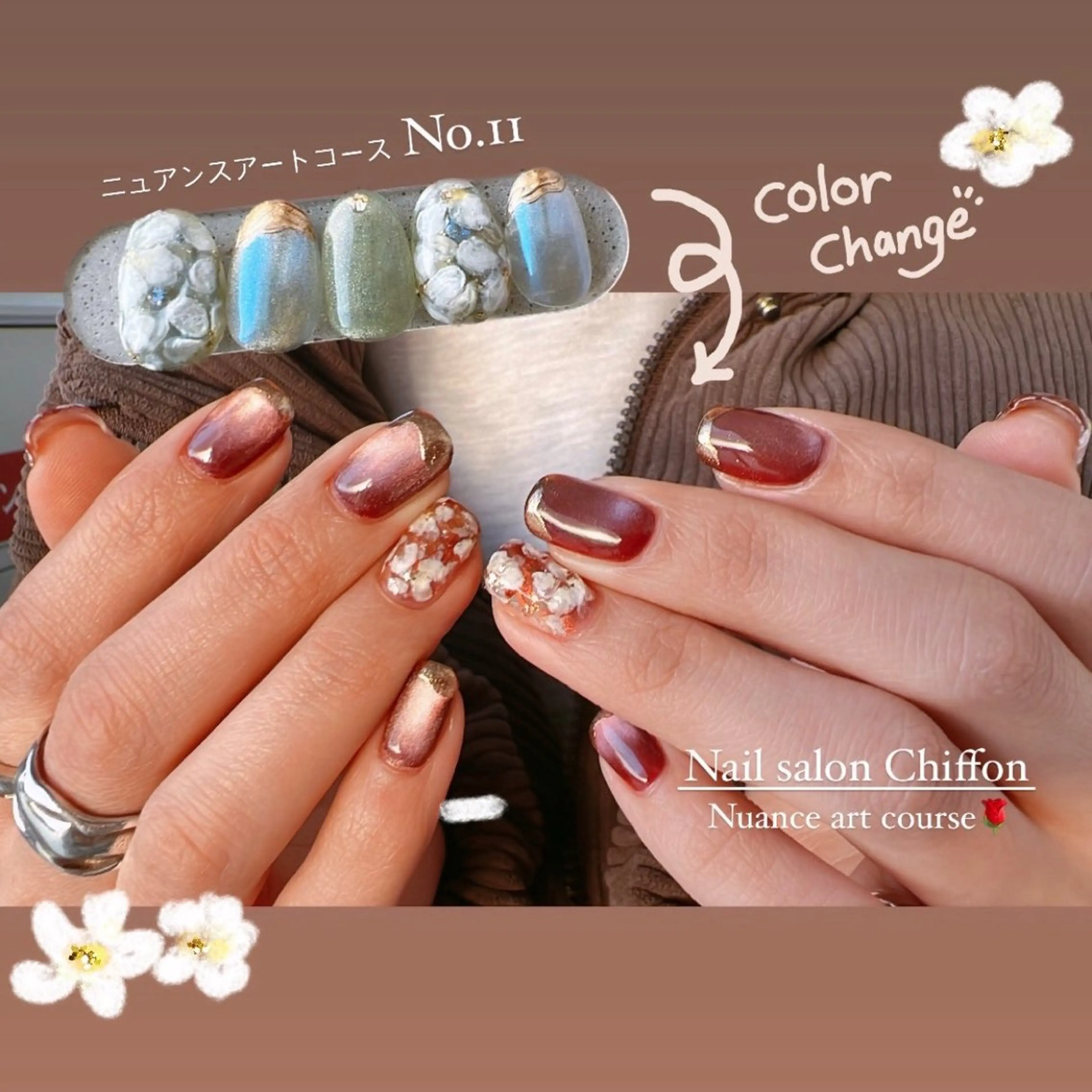 ネイル ボルドー フラワーネイル ニュアンスネイル Nail salon Chiffonのその他イメージ