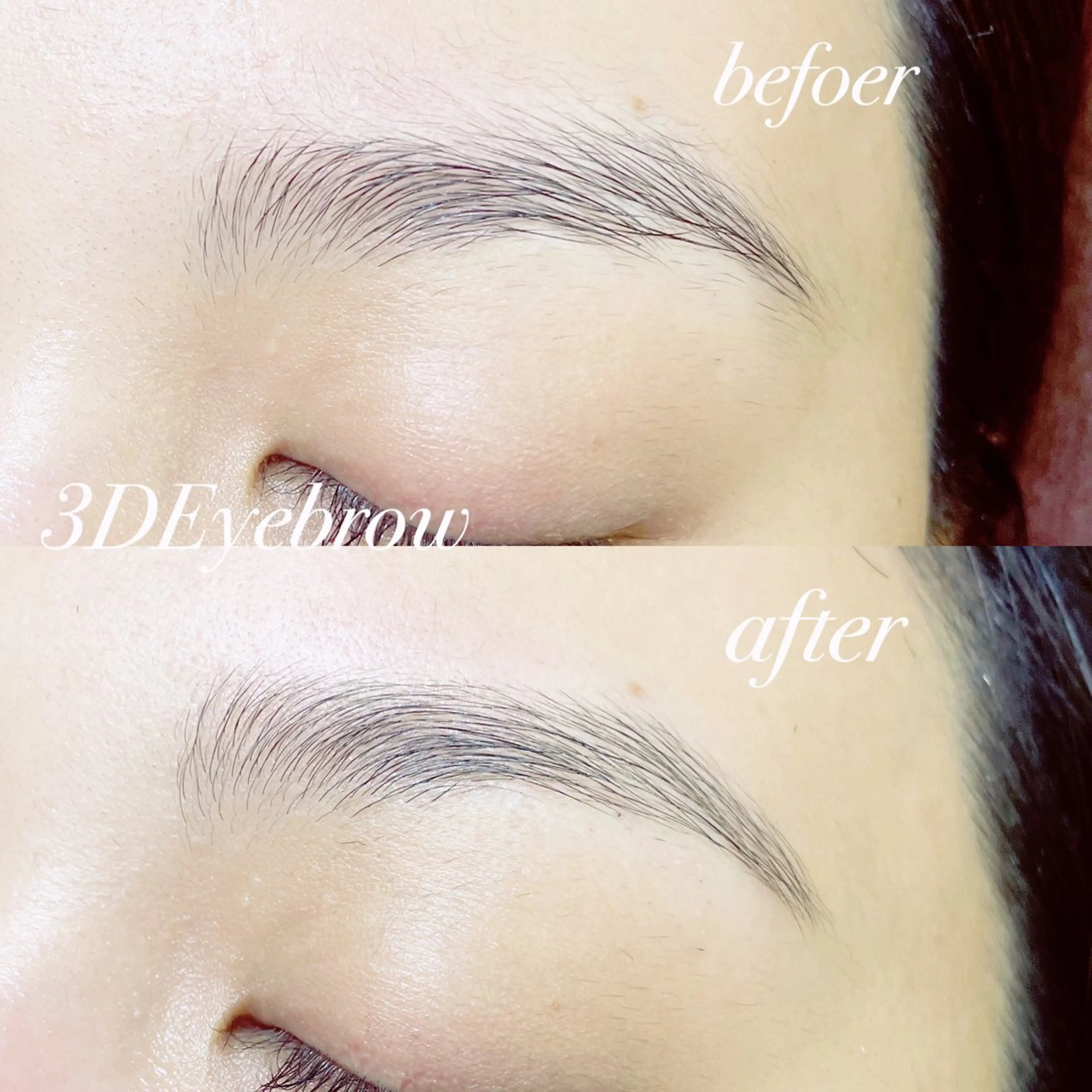 アイブロウ エステサロンmagnolia所属・小野 優子の眉毛・アイブロウイメージ