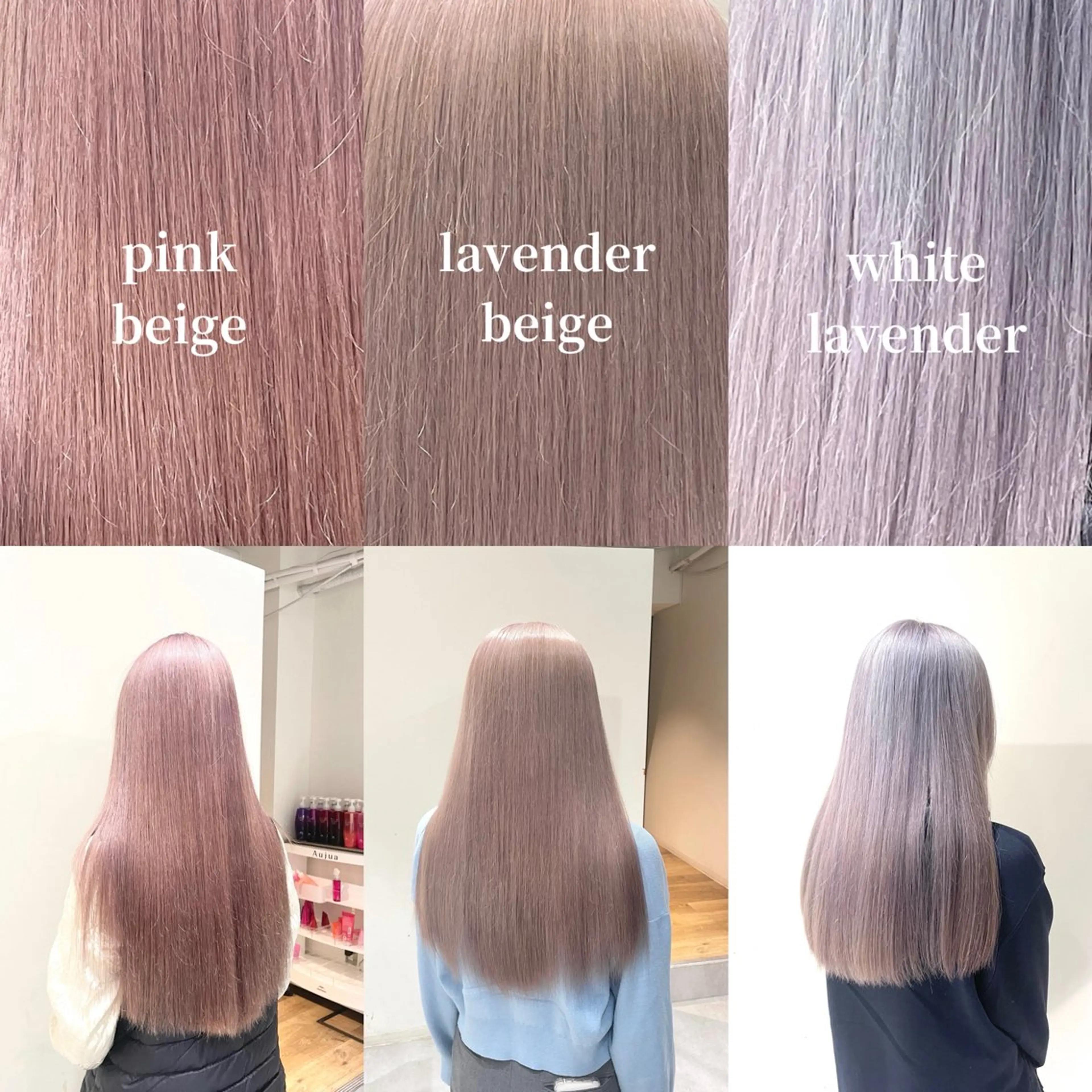 ロング カラー ブリーチ ハイトーンカラー ロング fuka/梅田/ ミルクティーベージュのヘアスタイル