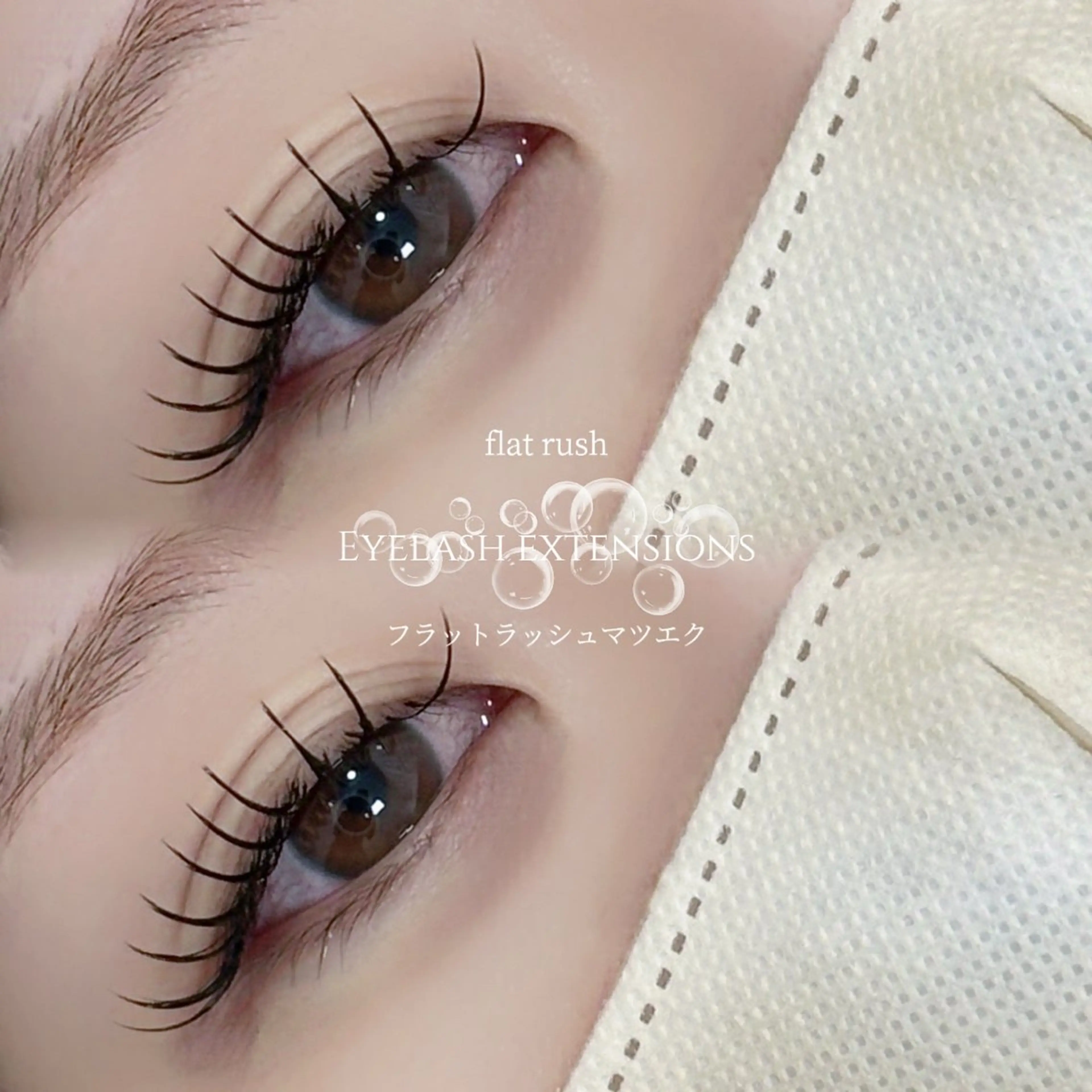 マツエク・マツパ マツエク 💖宇野 美久💫のマツエク・マツパデザイン