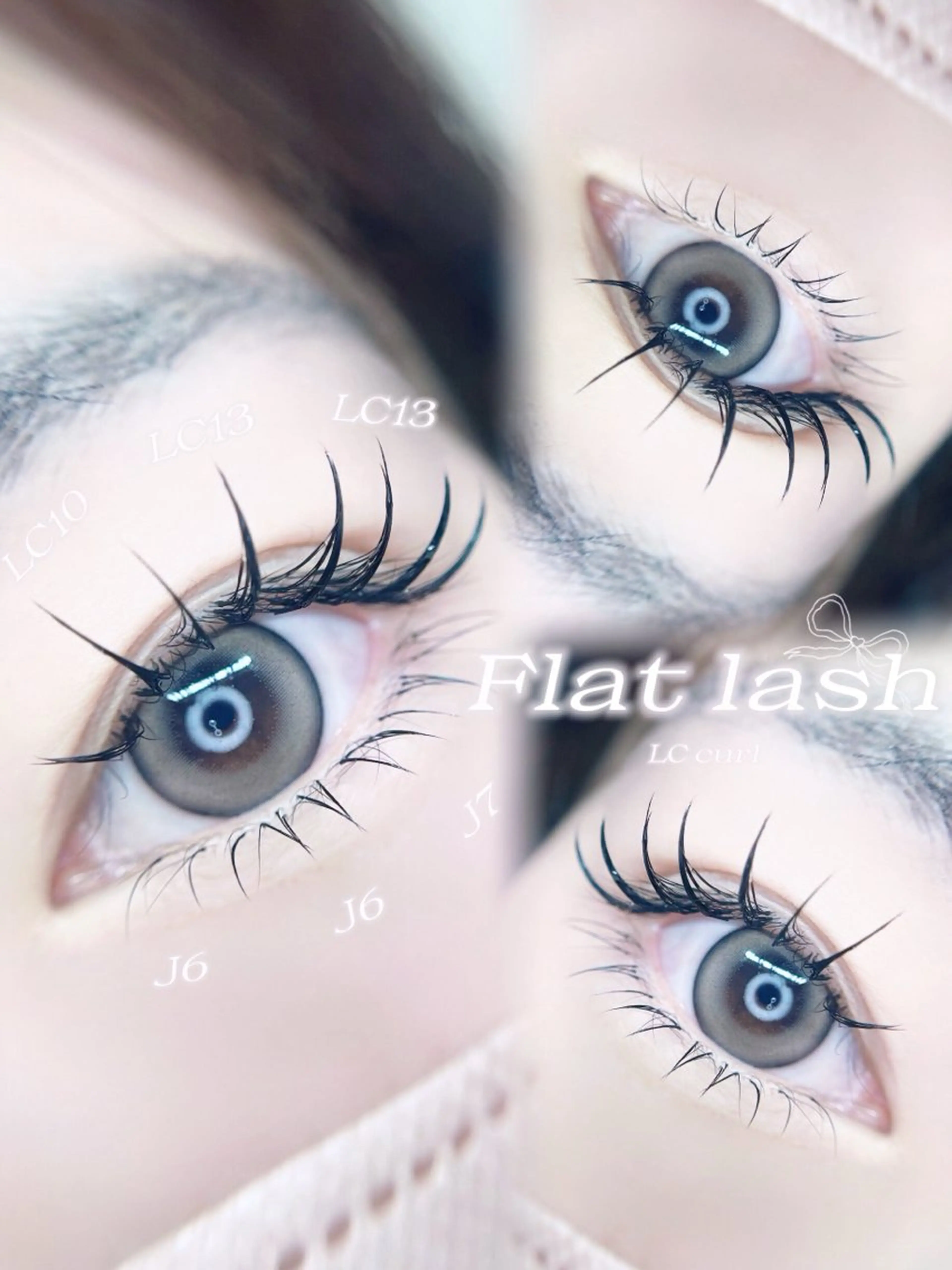 マツエク・マツパ 下まつげエクステ Ulysses haotoのマツエク・マツパデザイン