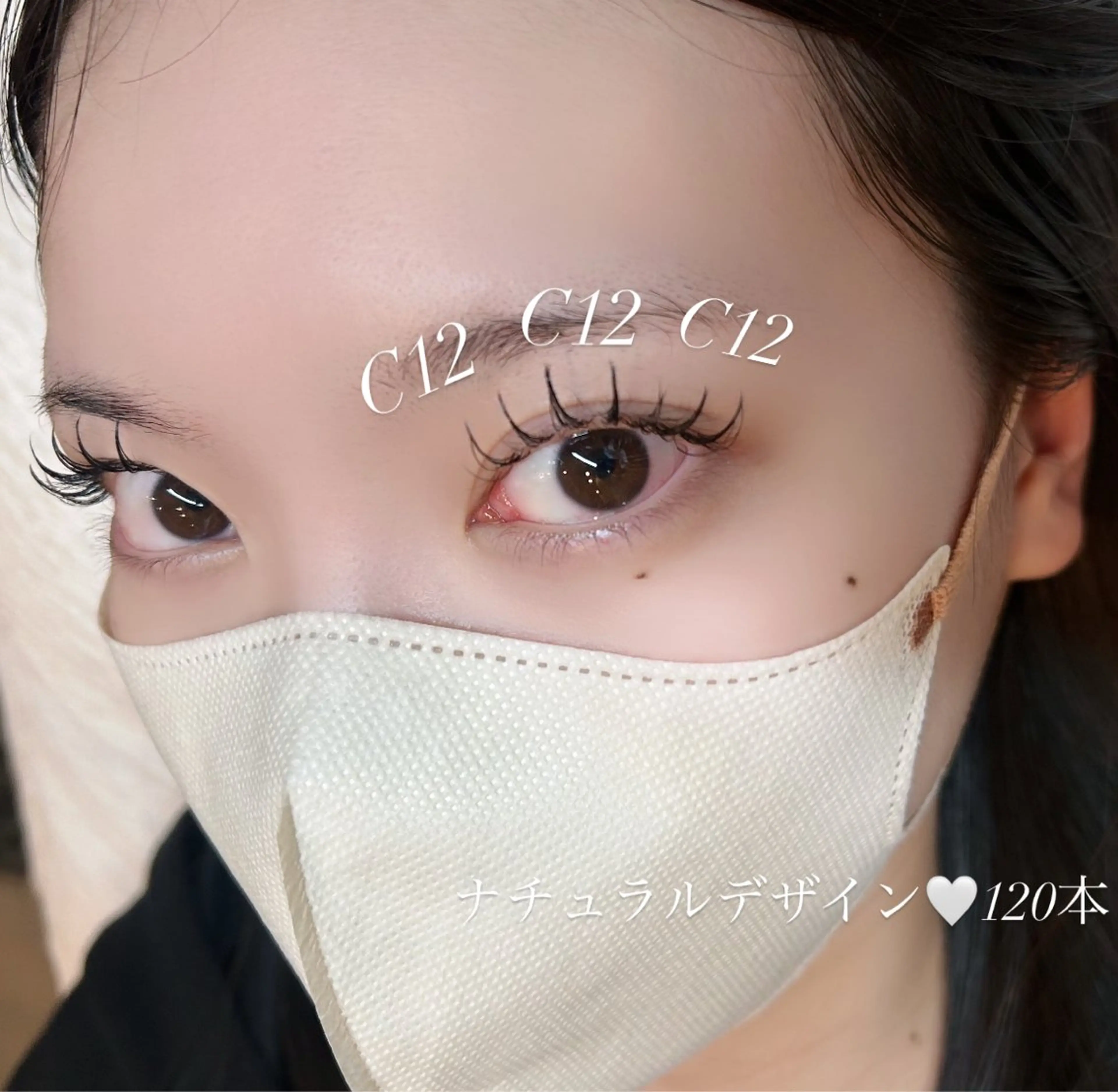マツエク・マツパ ナチュラル ら ら🤍のマツエク・マツパデザイン