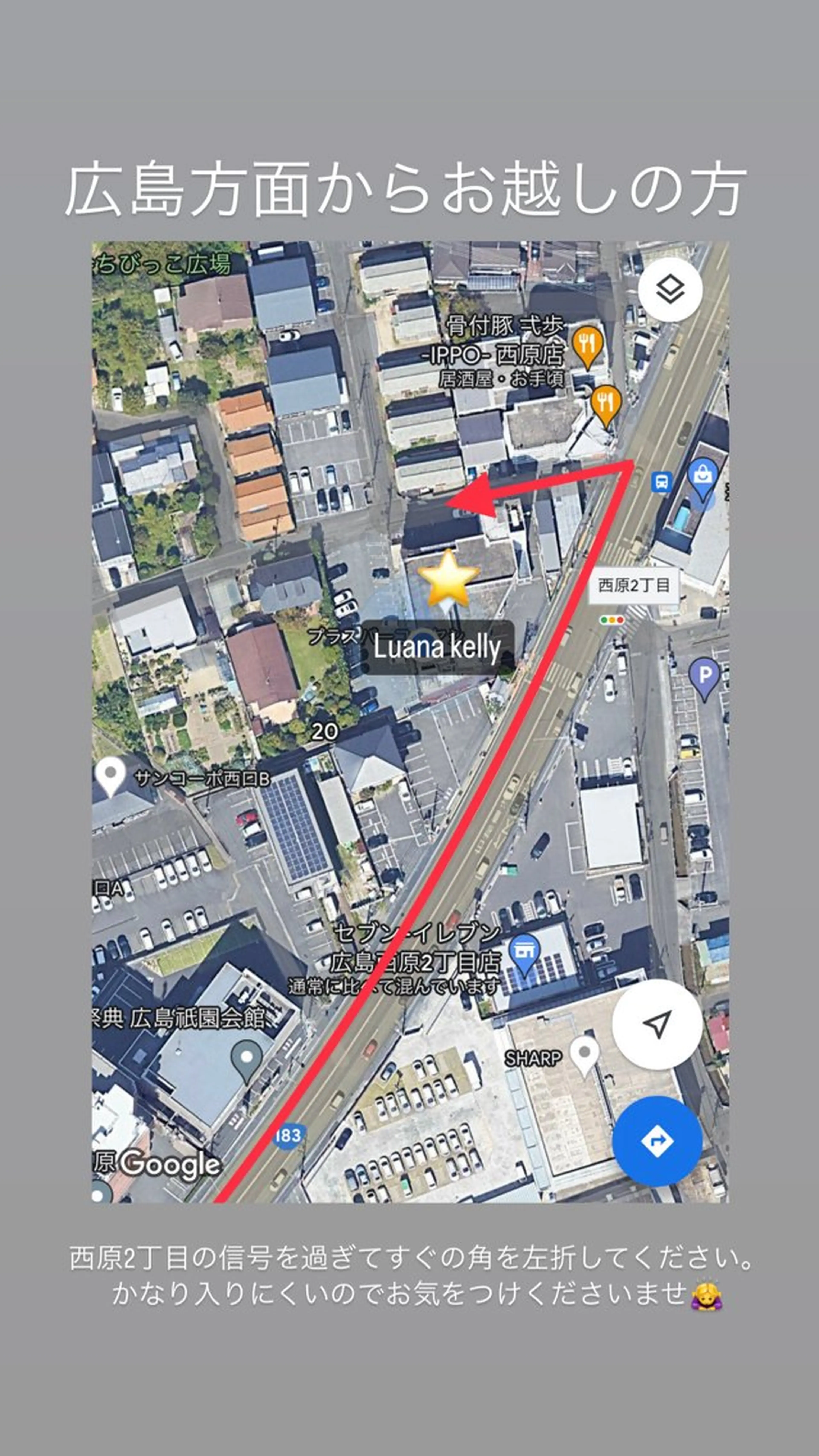 LUANA【ルアナ】所属・LUANA【ルアナ】 Ayumu.のマツエク・マツパデザイン