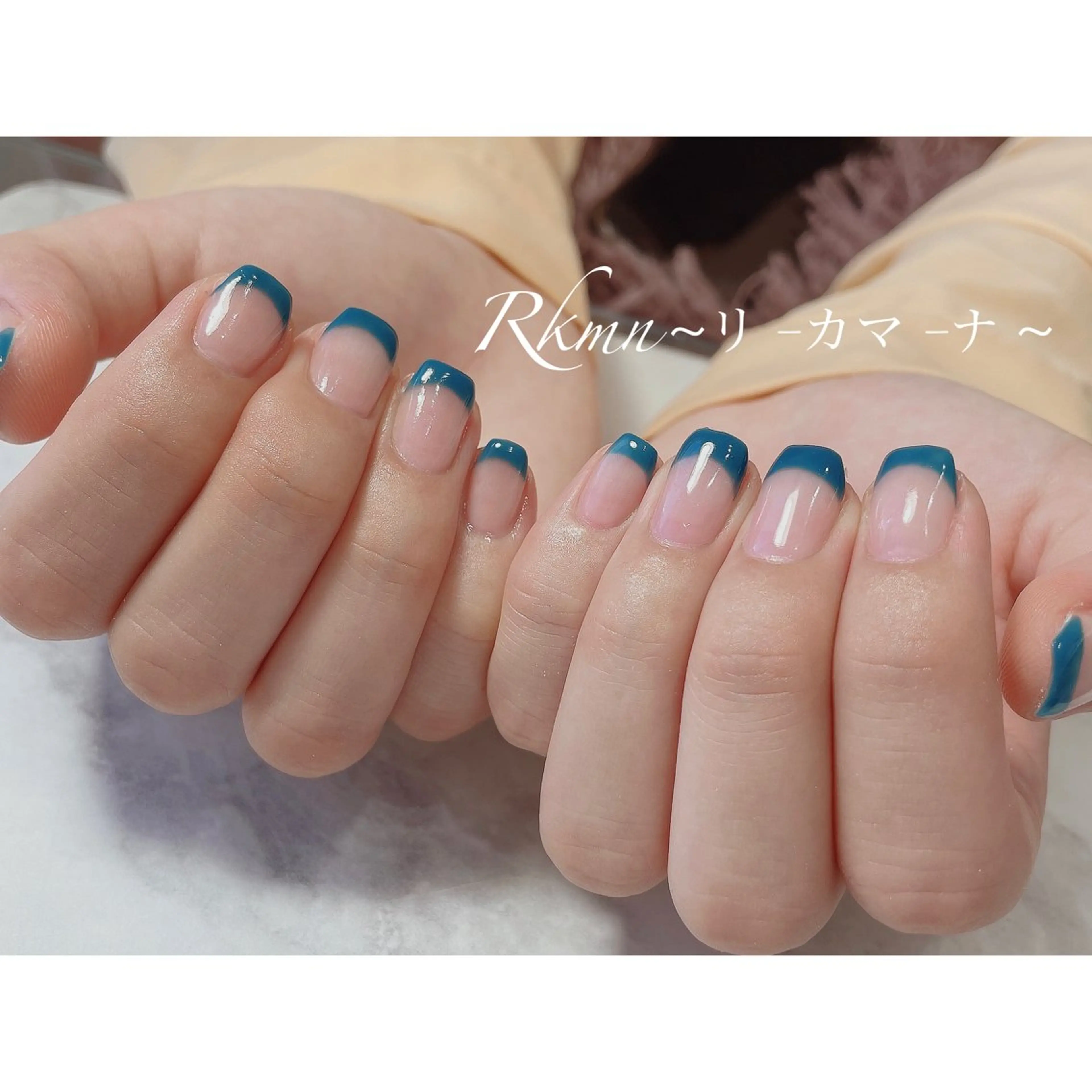 ネイル アートネイル ブルー フレンチネイル グリーン シンプルネイル ハンドネイル フットネイル ハンドケア Rkmn ~リ-カマ-ナ~のネイルデザイン
