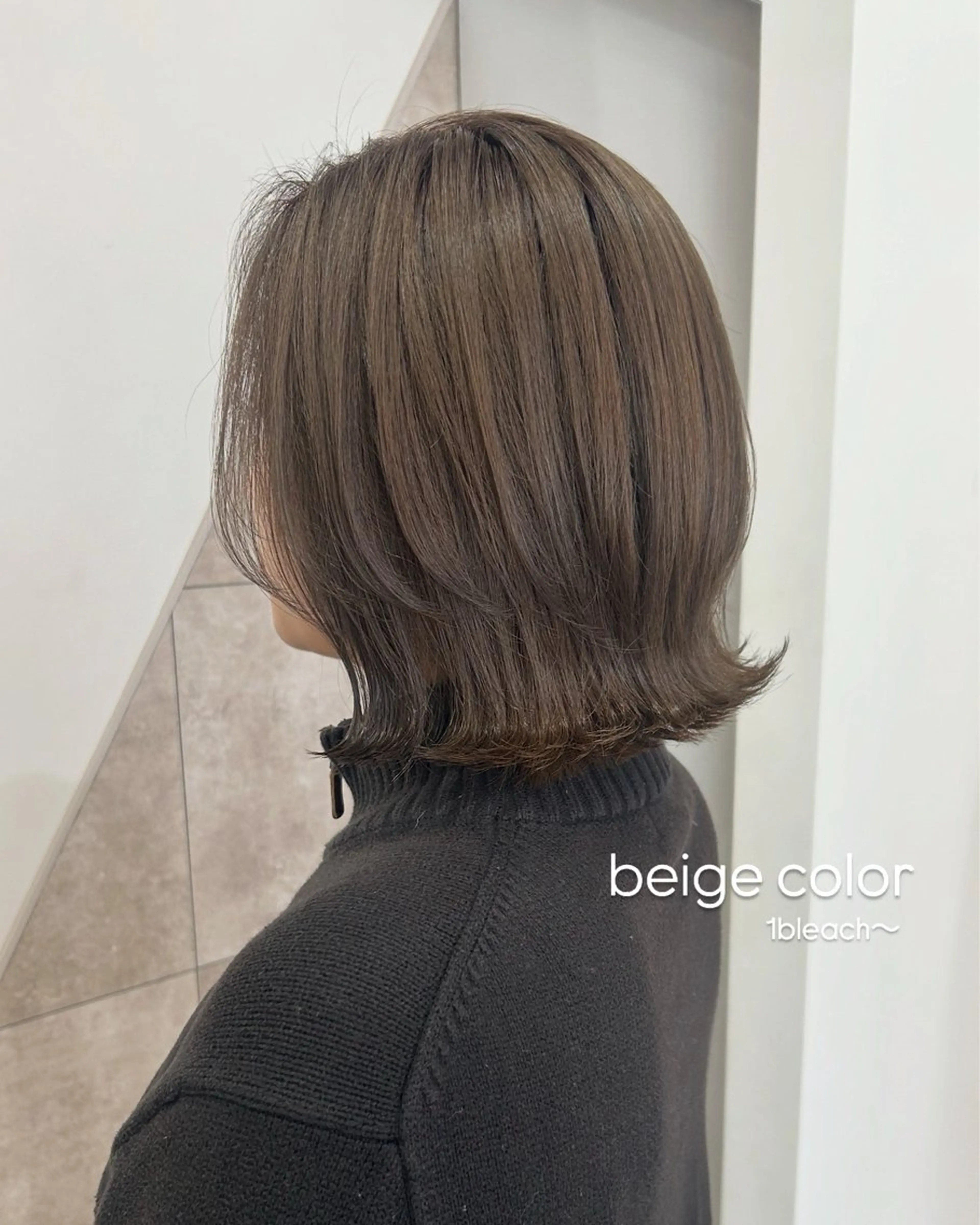 ミディアム カラー ベージュカラー ヘアカラー SAKINO． ベージュカラーのヘアスタイル