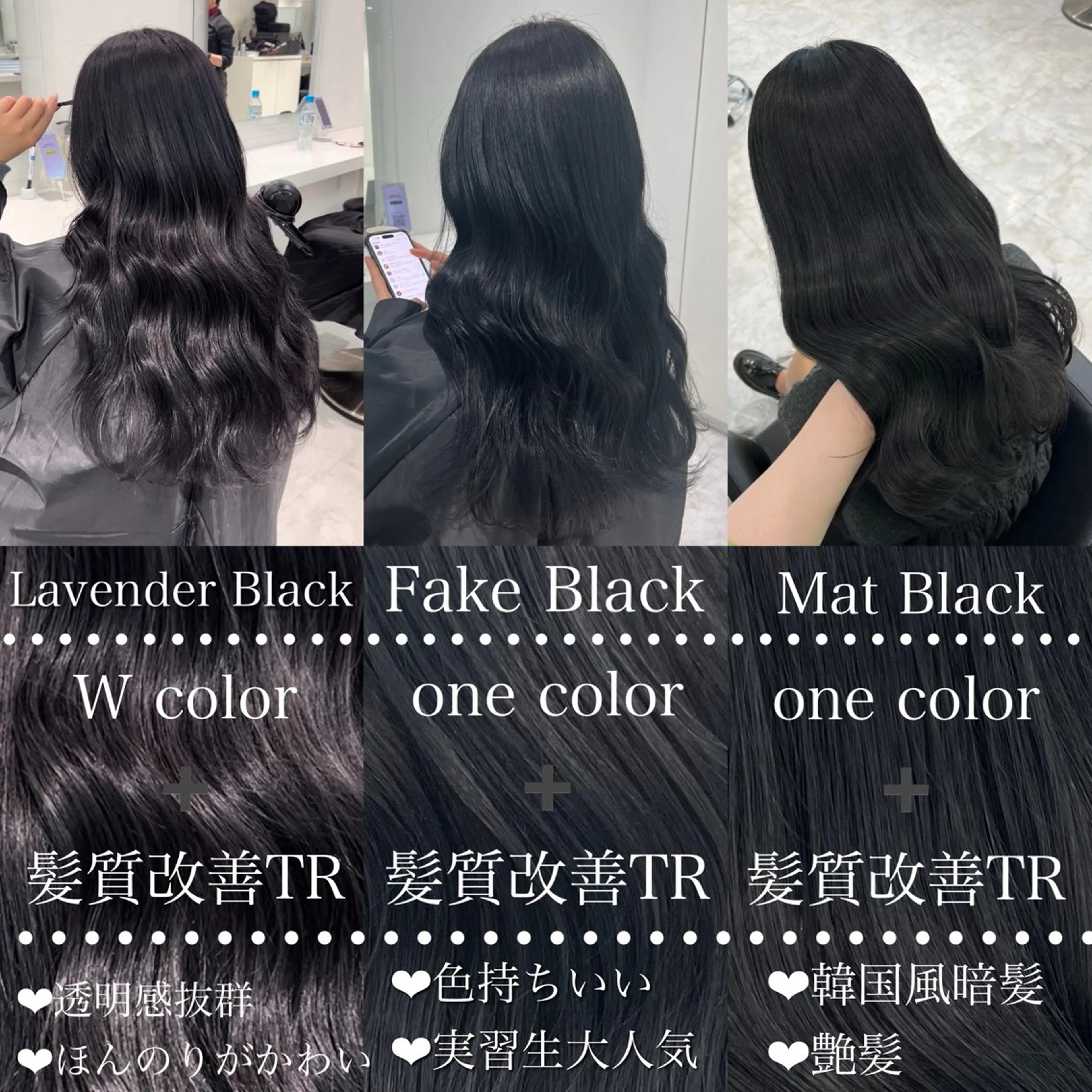 【🫧透明感出したい方🫧】カット➕ブリーチなしダブルカラー➕炭酸泉➕オリジナルトリートメント➕コテ巻きセット🧴🫧の写真