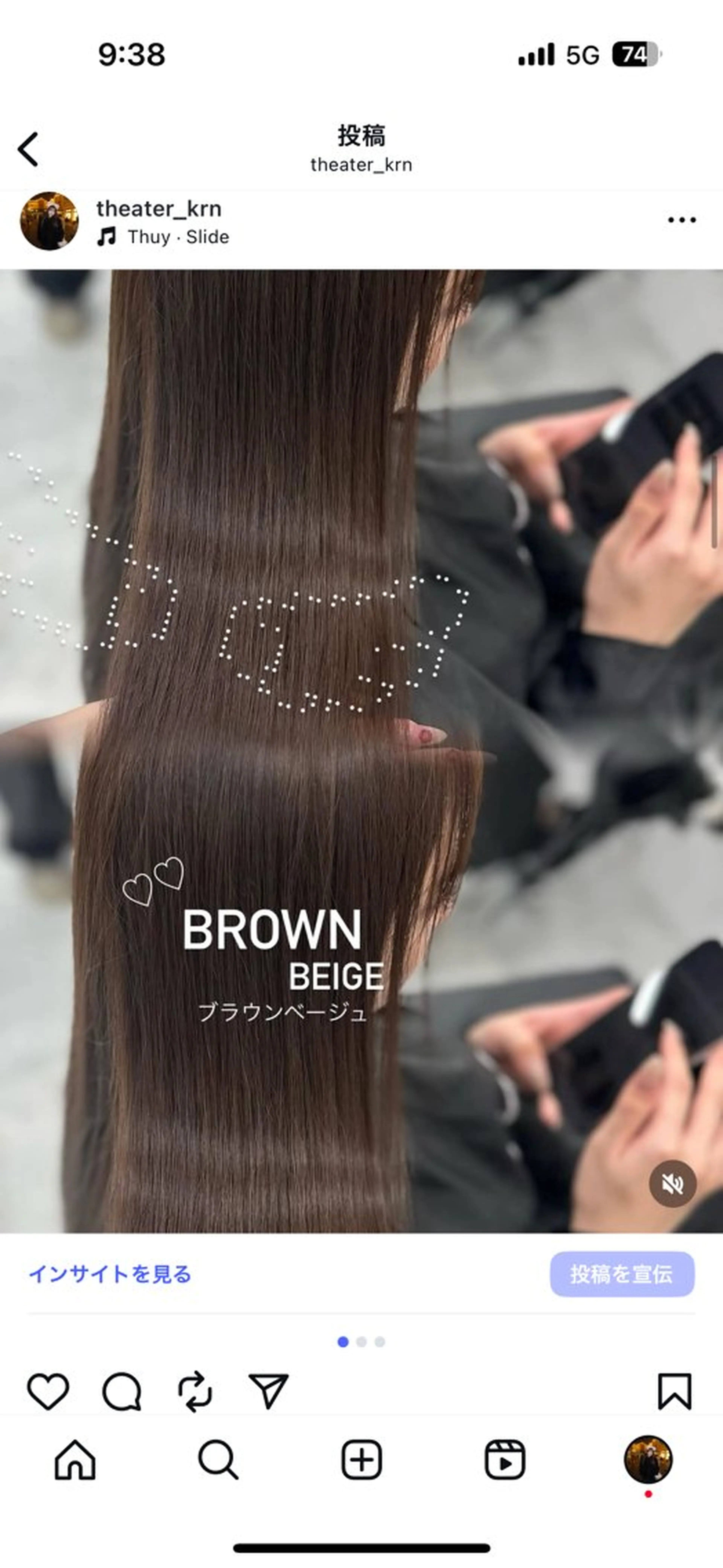 ロング カラー ヘアカラー ヘアセット 上品モテヘア🩶 karen🩶のヘアスタイル