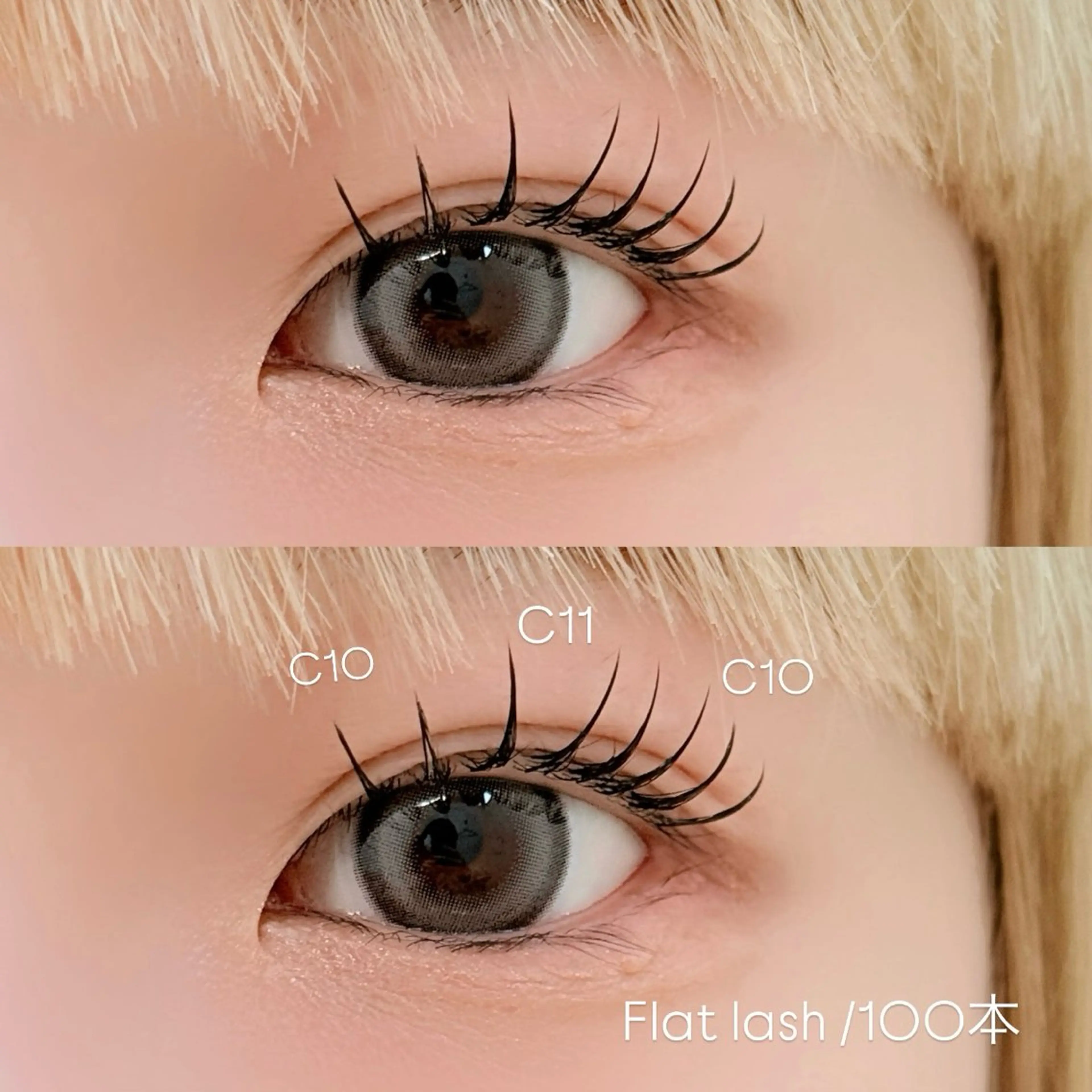 マツエク・マツパ IRIS. kyokaのマツエク・マツパデザイン