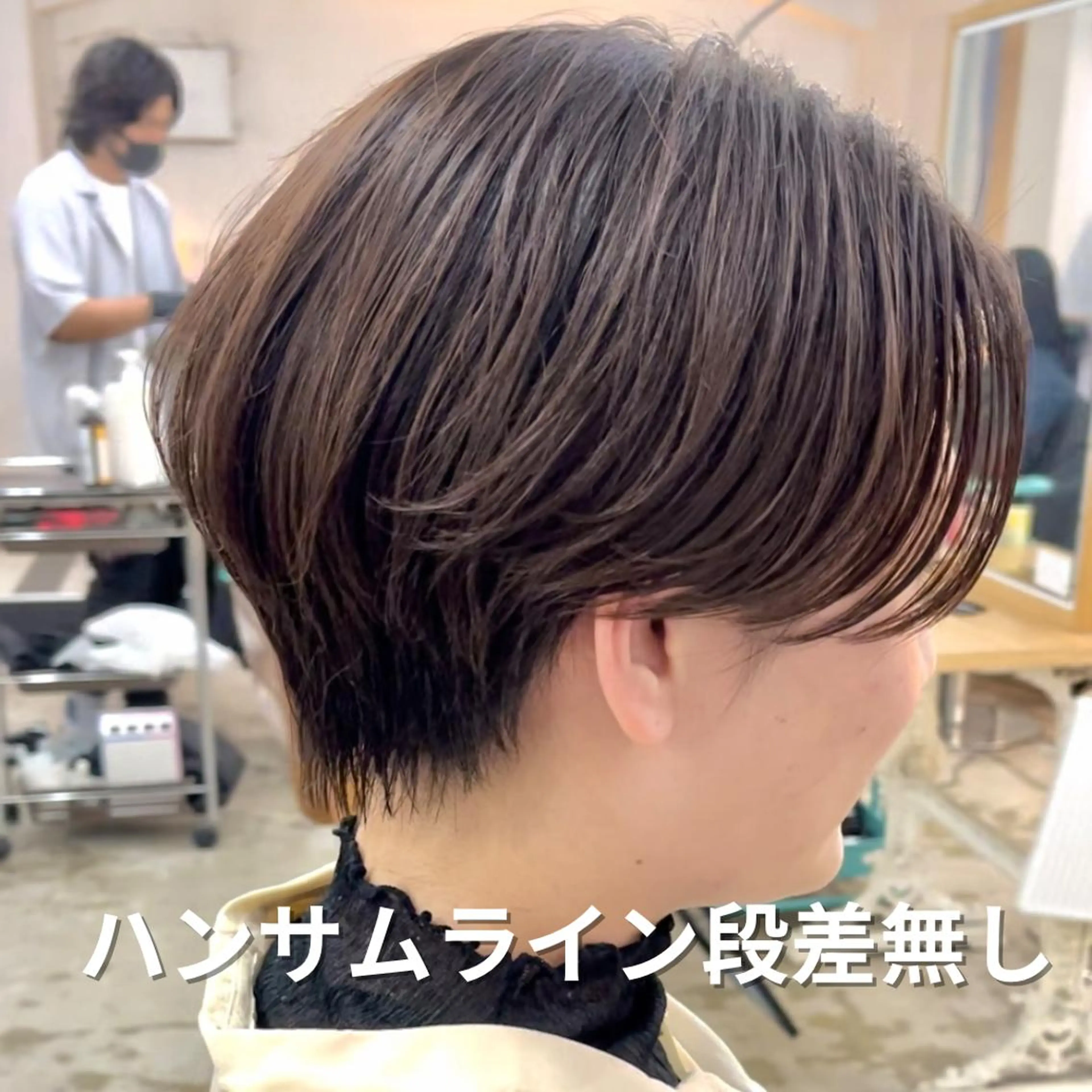 ショート カラー 顔周りカット ショートヘア ショートヘア、ボブ こやさん　コヤマのヘアスタイル