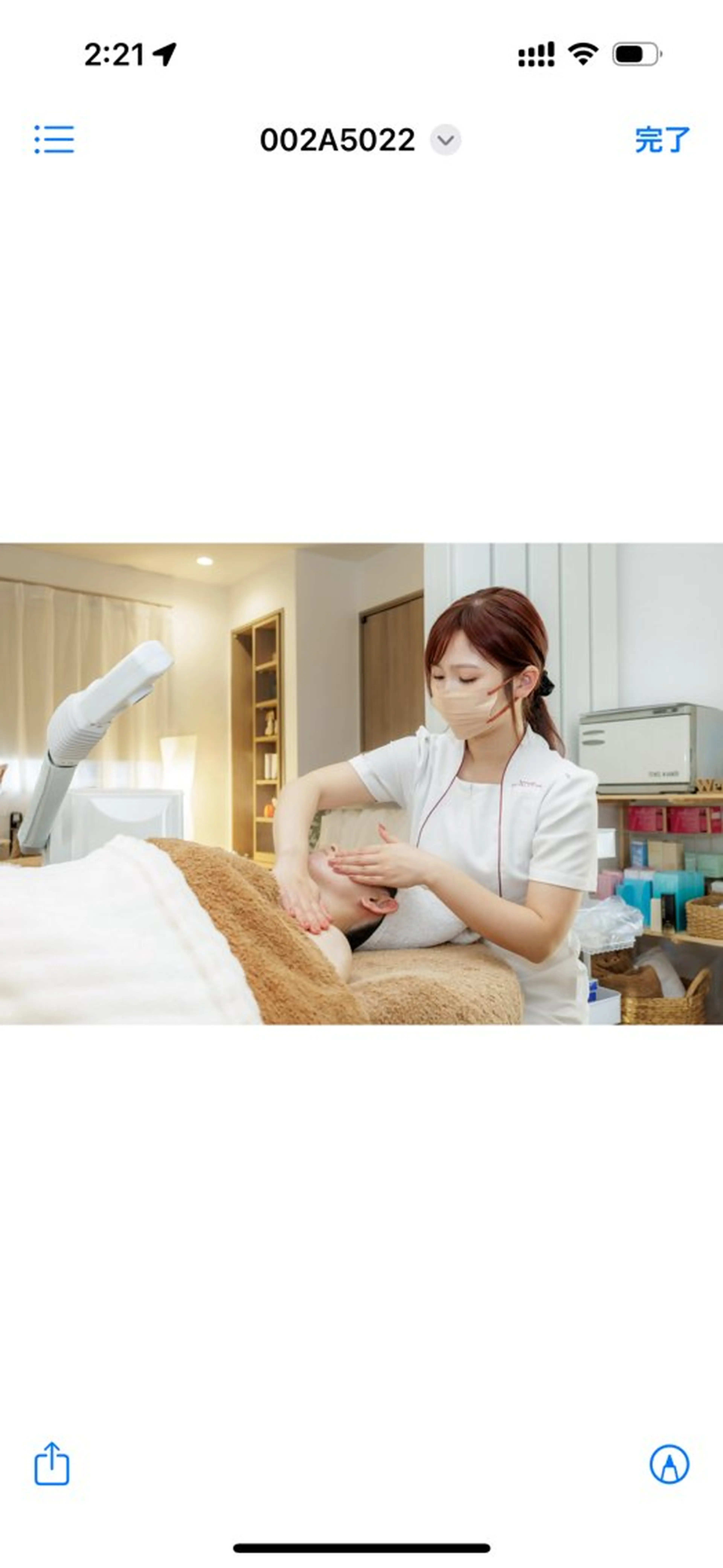 エステ 肌質改善専門店 メナード上里のエステ・リラクイメージ