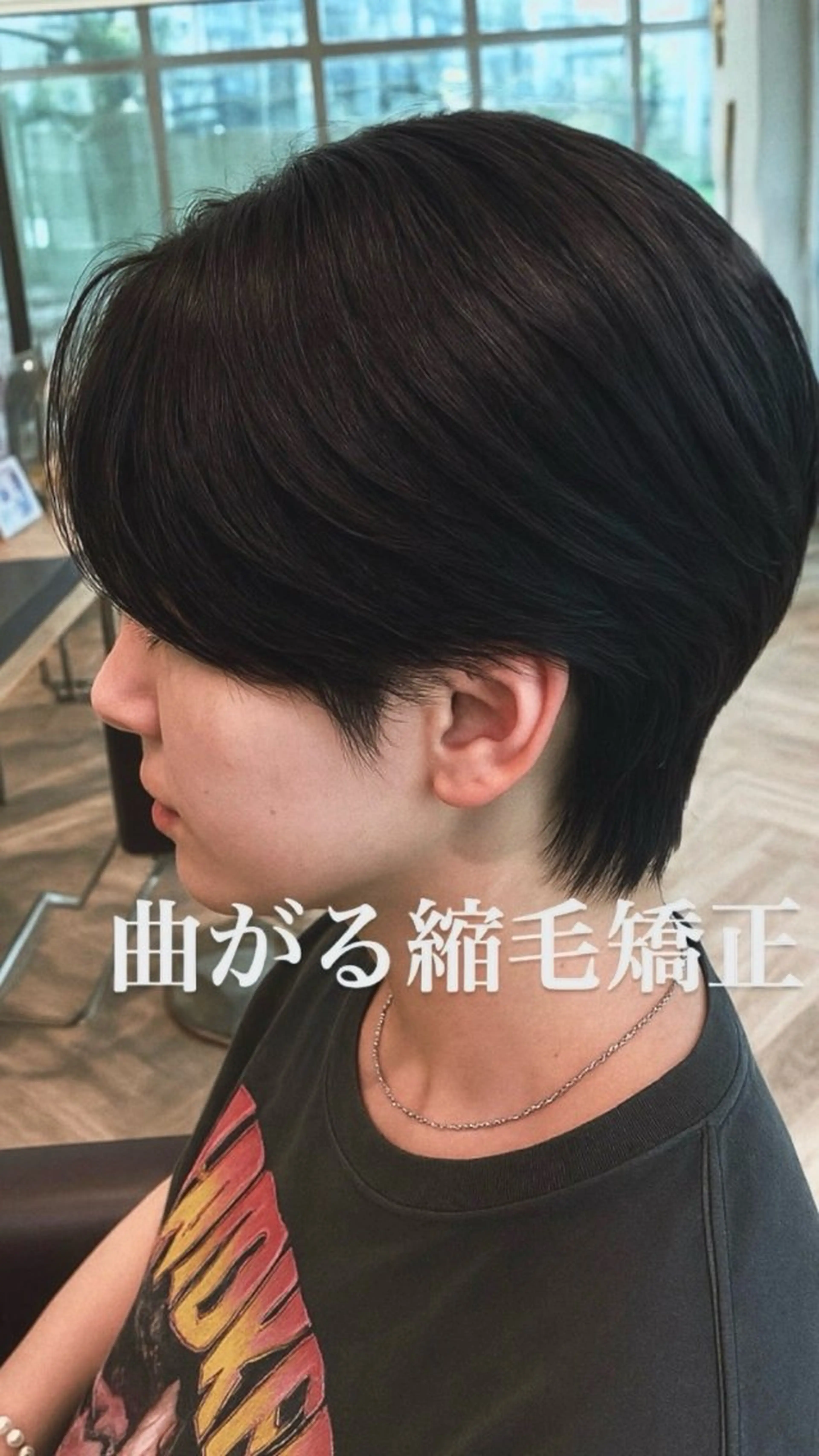 メンズ 縮毛矯正 メンズ特化/フェザー /パーマ/伊勢元のヘアスタイル