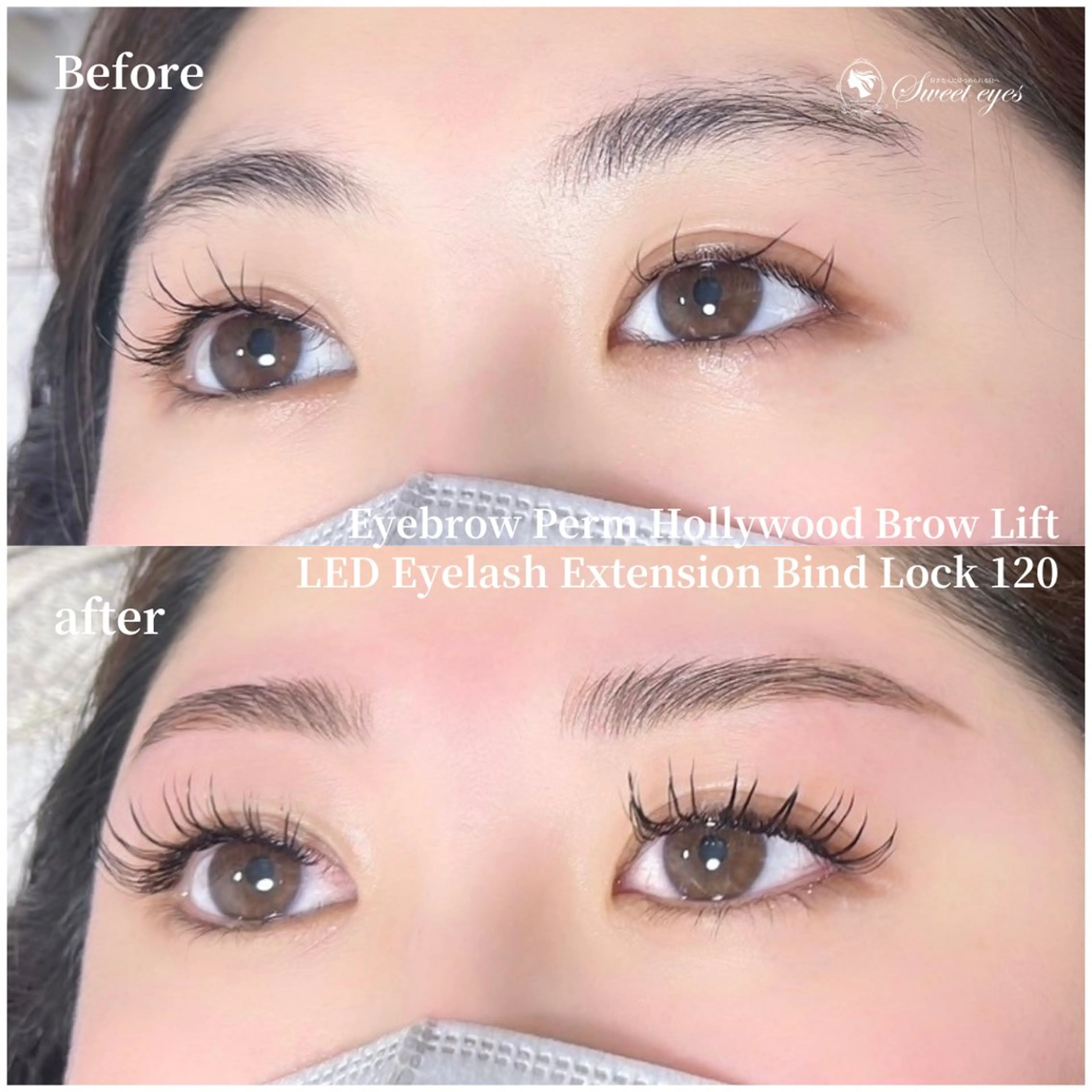 マツエク・マツパ バインドロック その他 Sweeteyes 金山店のマツエク・マツパデザイン