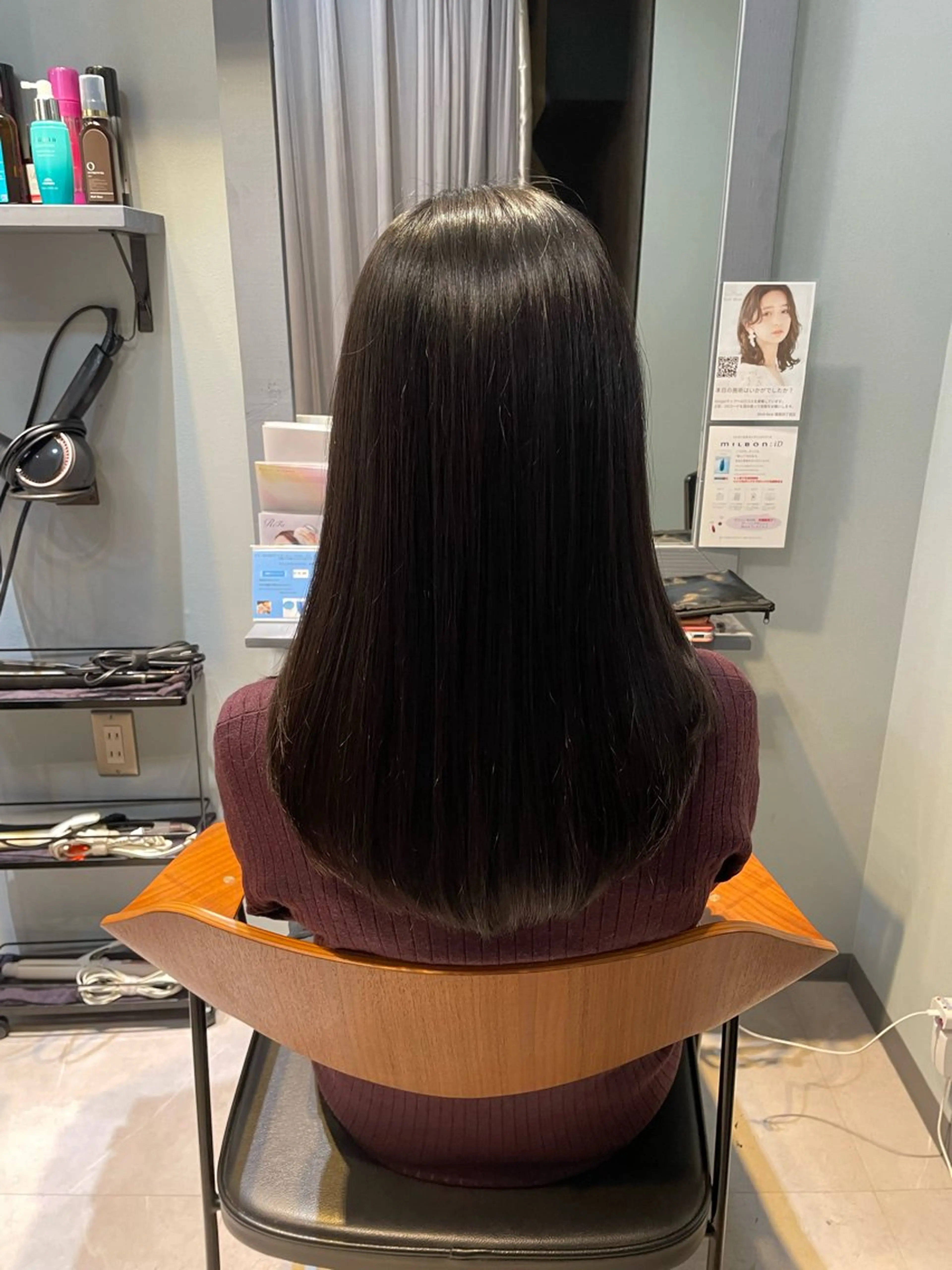 ロング 縮毛矯正 トリートメント 銀座・有楽町 かけるのヘアスタイル