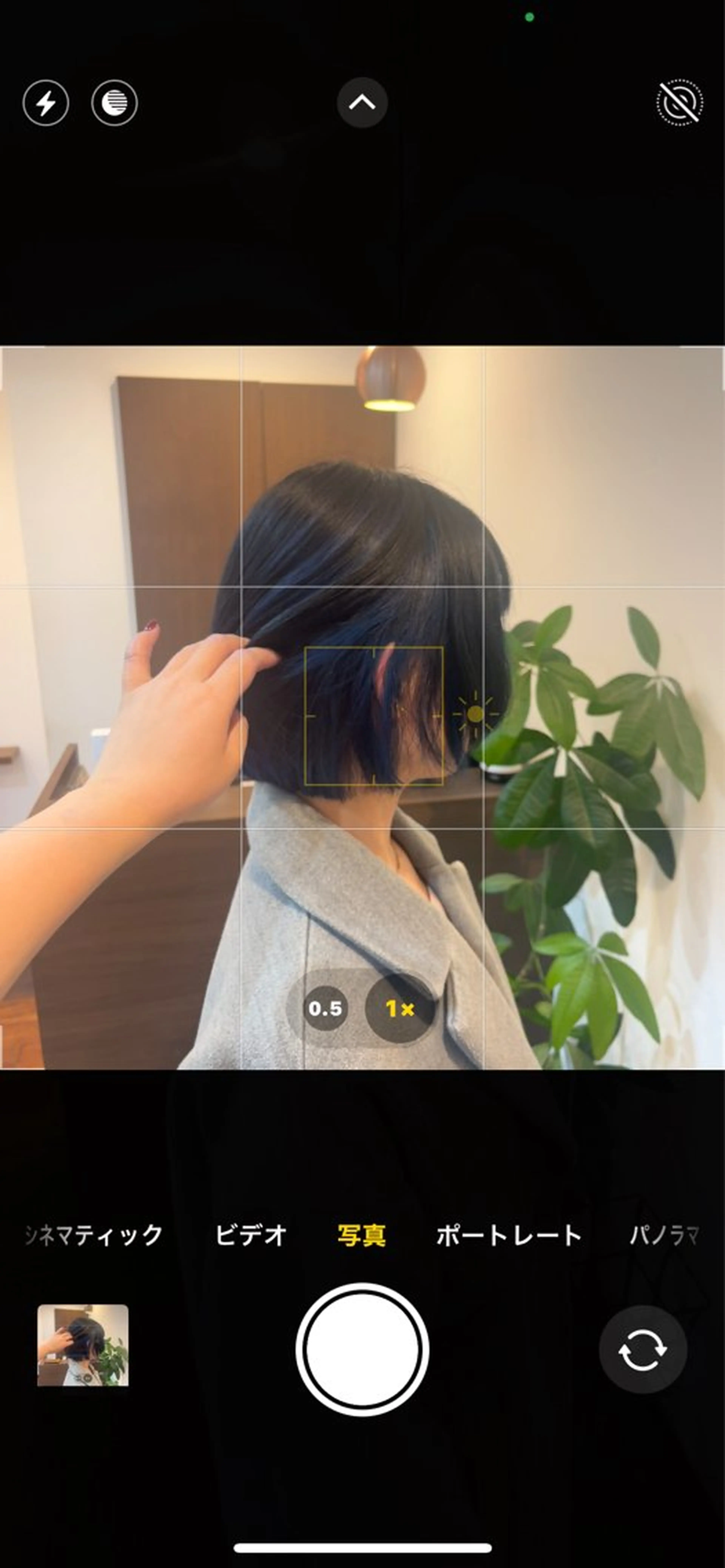 ショート カット ヘアカラー 金岡 碧のヘアスタイル