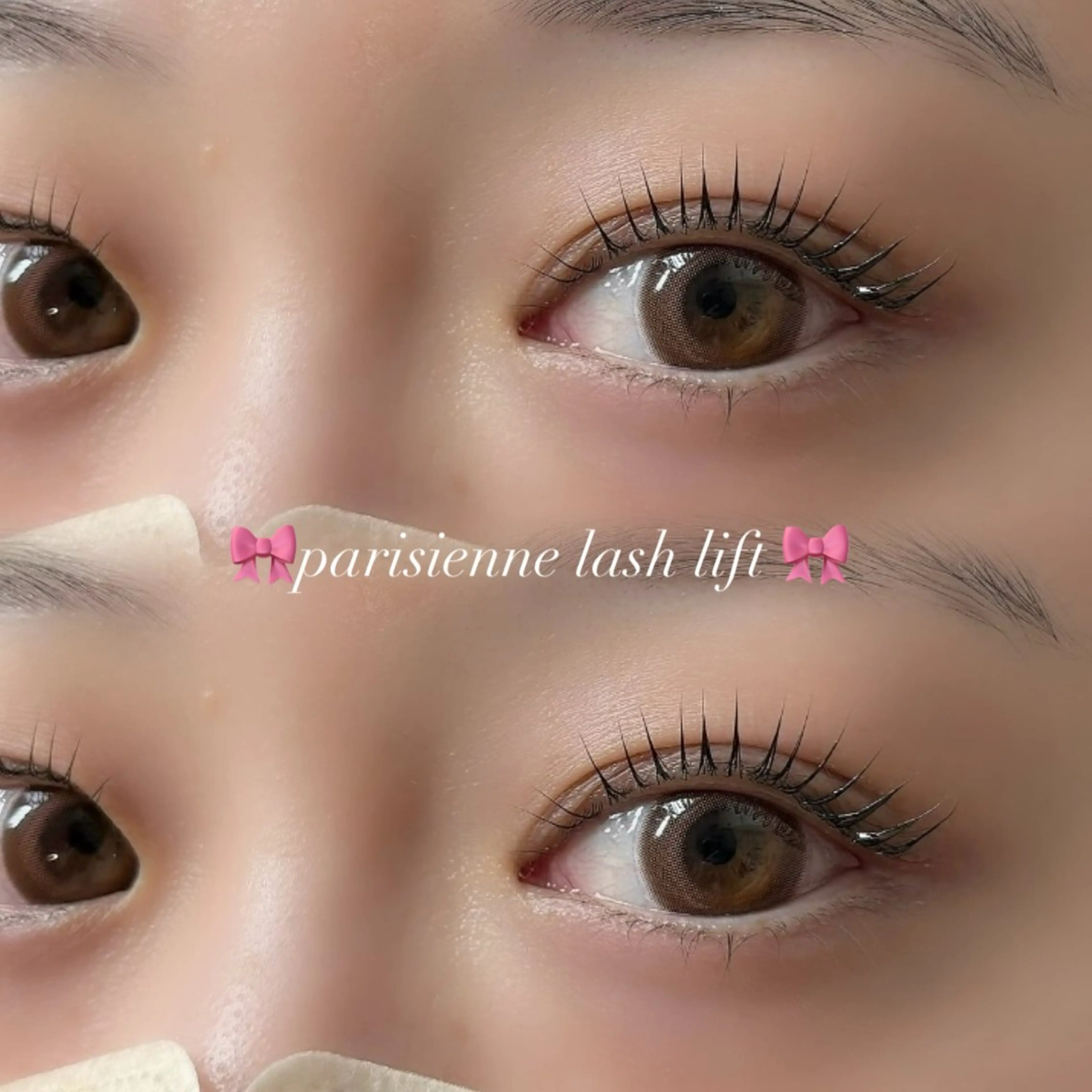 マツエク・マツパ 𓊆ᶠᵉᵉʸ𓊇 ᶜᴴᴵᴴᴬᴿᵁのマツエク・マツパデザイン