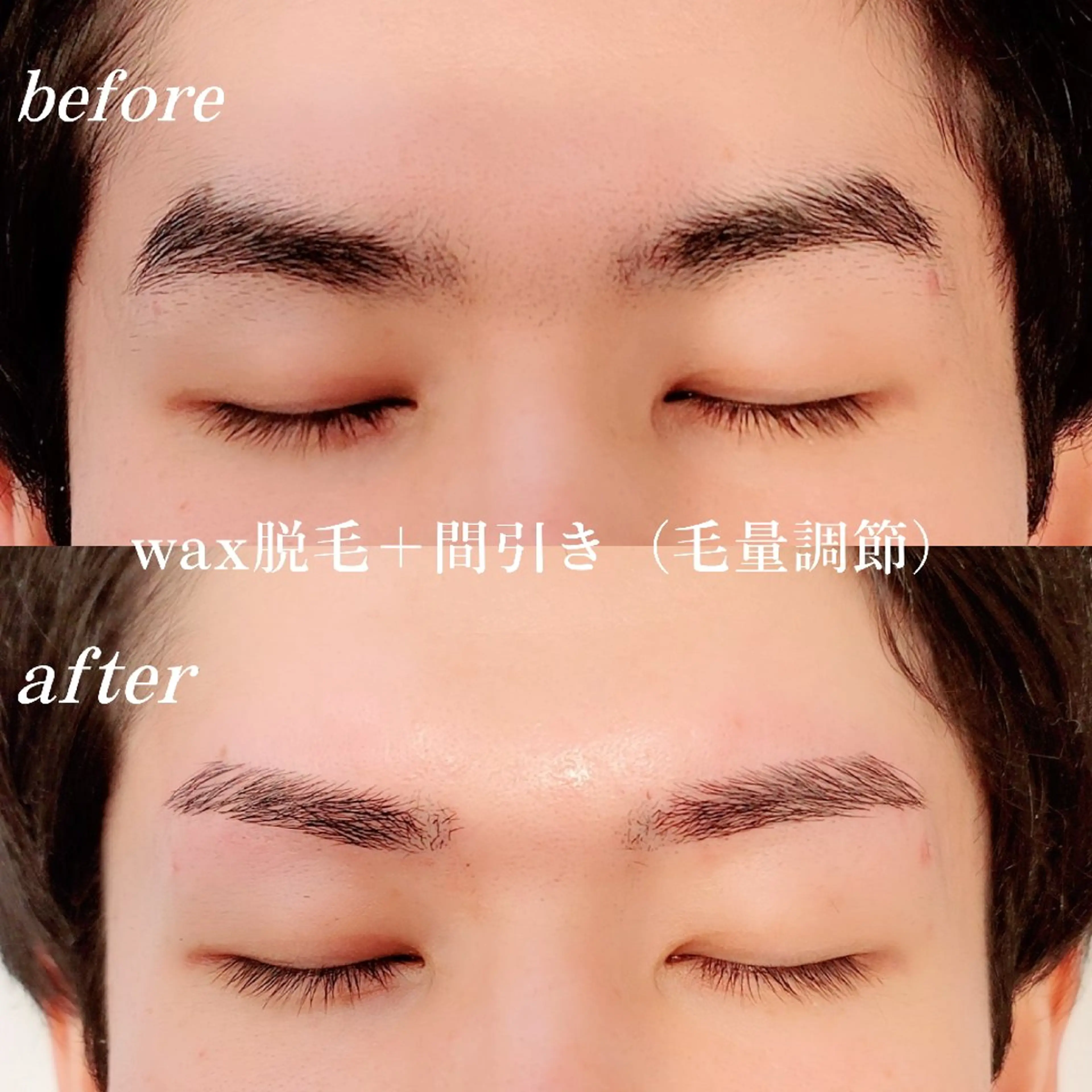 アイブロウ メンズアイブロウ 眉毛ワックス脱毛 ワックス脱毛 眉カット その他(アイブロウ) 🌸HARUKA🌸  Chill&Eyeの眉毛・アイブロウイメージ