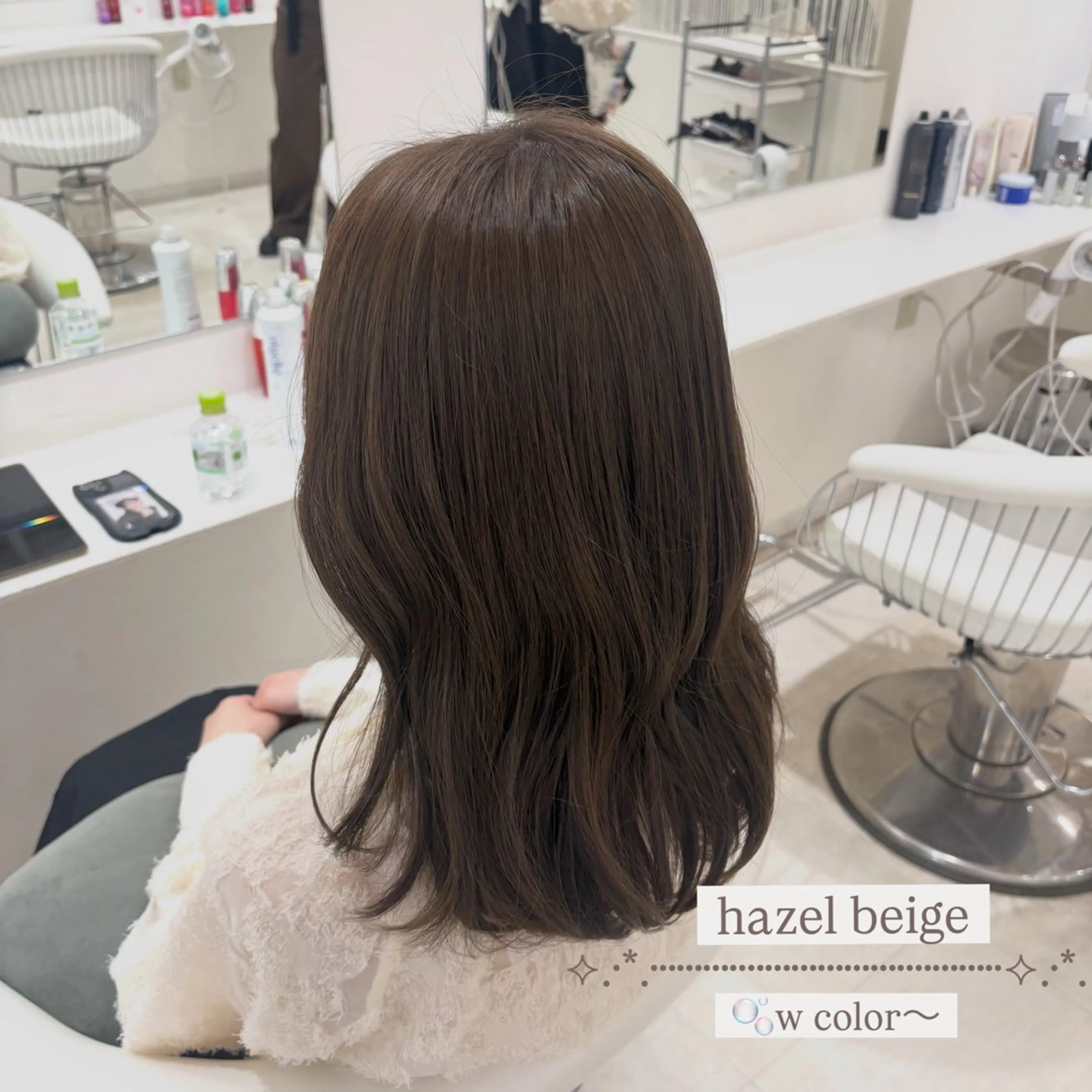 カラー ヘアカラー Parve Mix￤ 石原 響子🧸のヘアスタイル