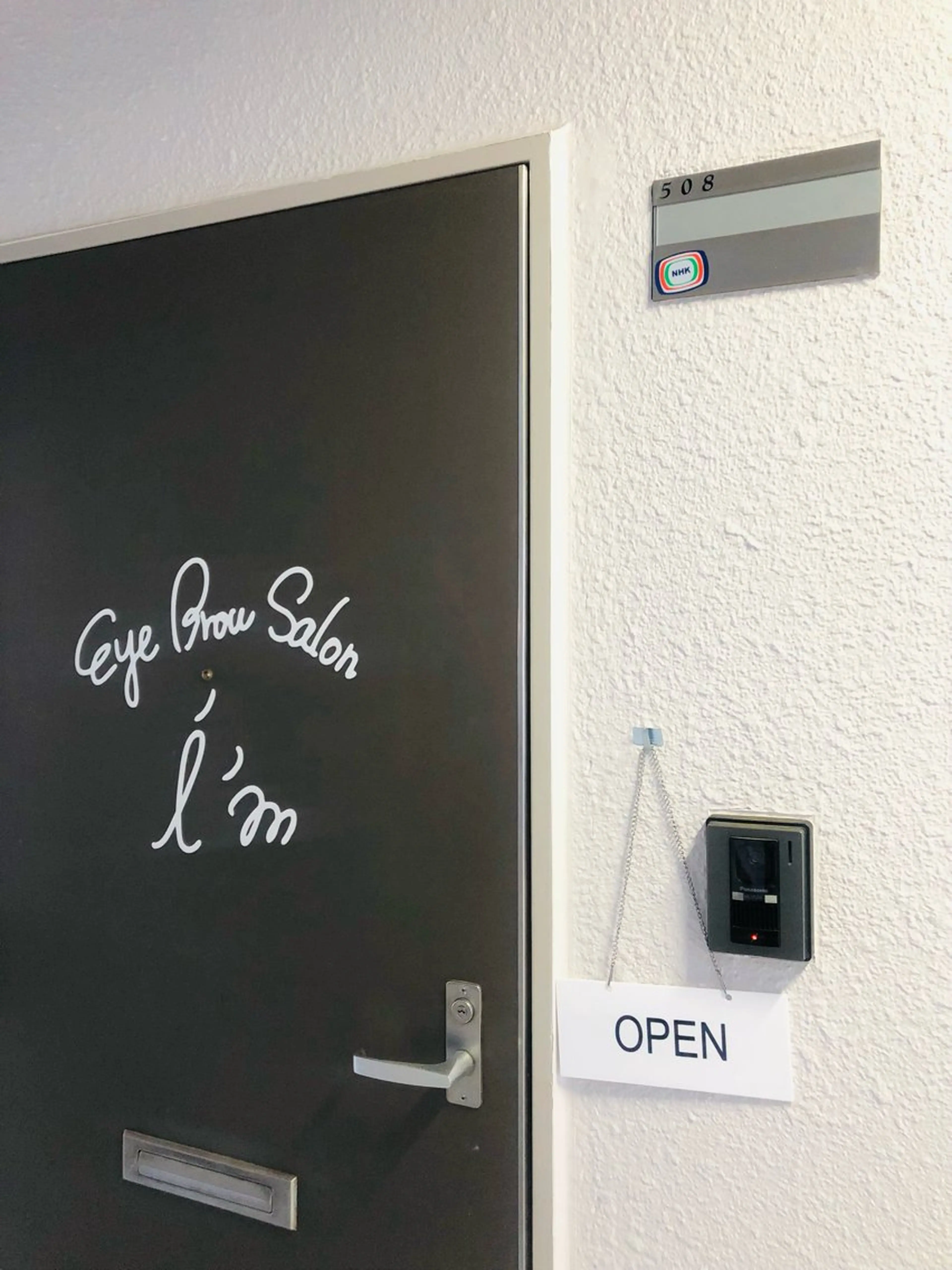 美眉デザイン🛋 Asukaの眉毛・アイブロウイメージ