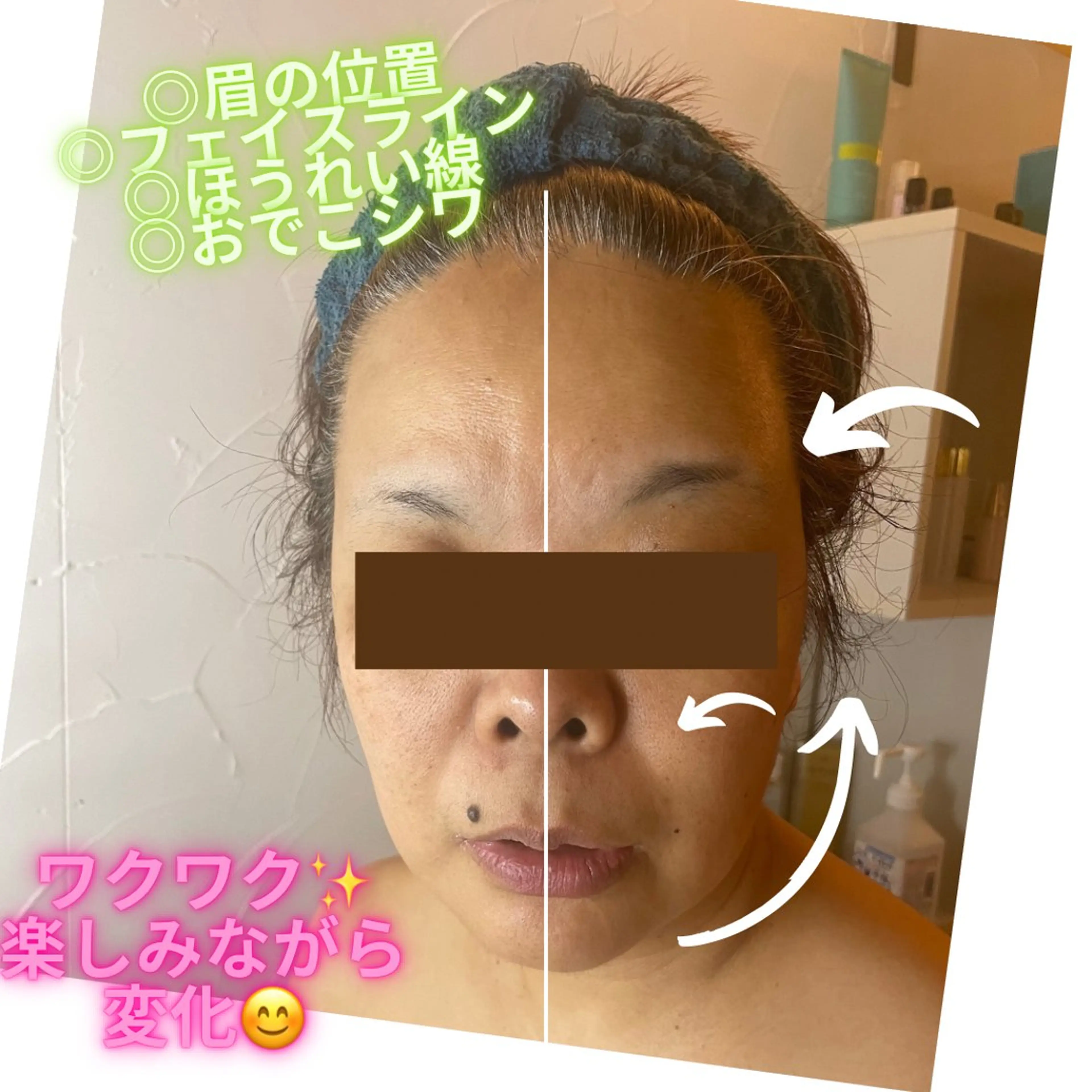 煌めき輝き⭐︎ 浄化リンパ専門のエステ・リラクイメージ