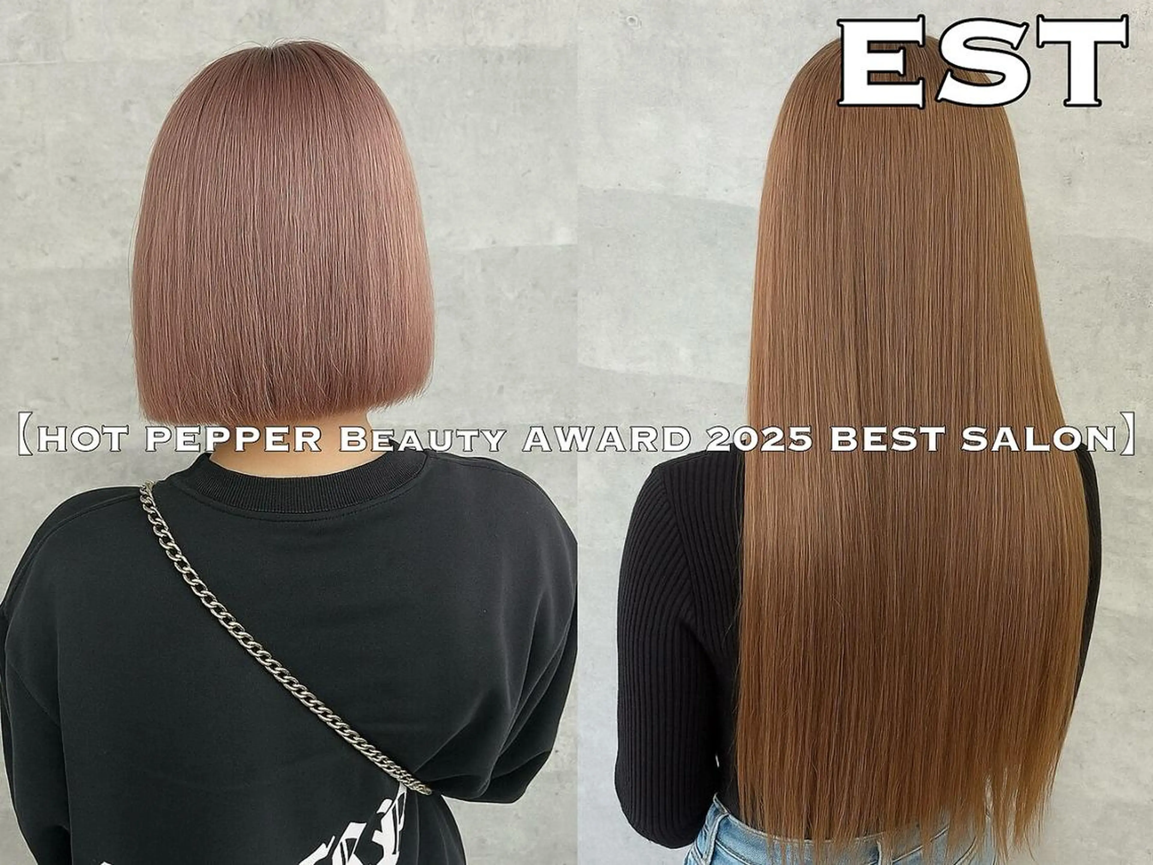 ロング メンズ ヘアアレンジ カラー シールエクステ メンズバレイヤージュ メンズブリーチ メンズハイライト メンズハイトーン MORI MARIKAのヘアスタイル