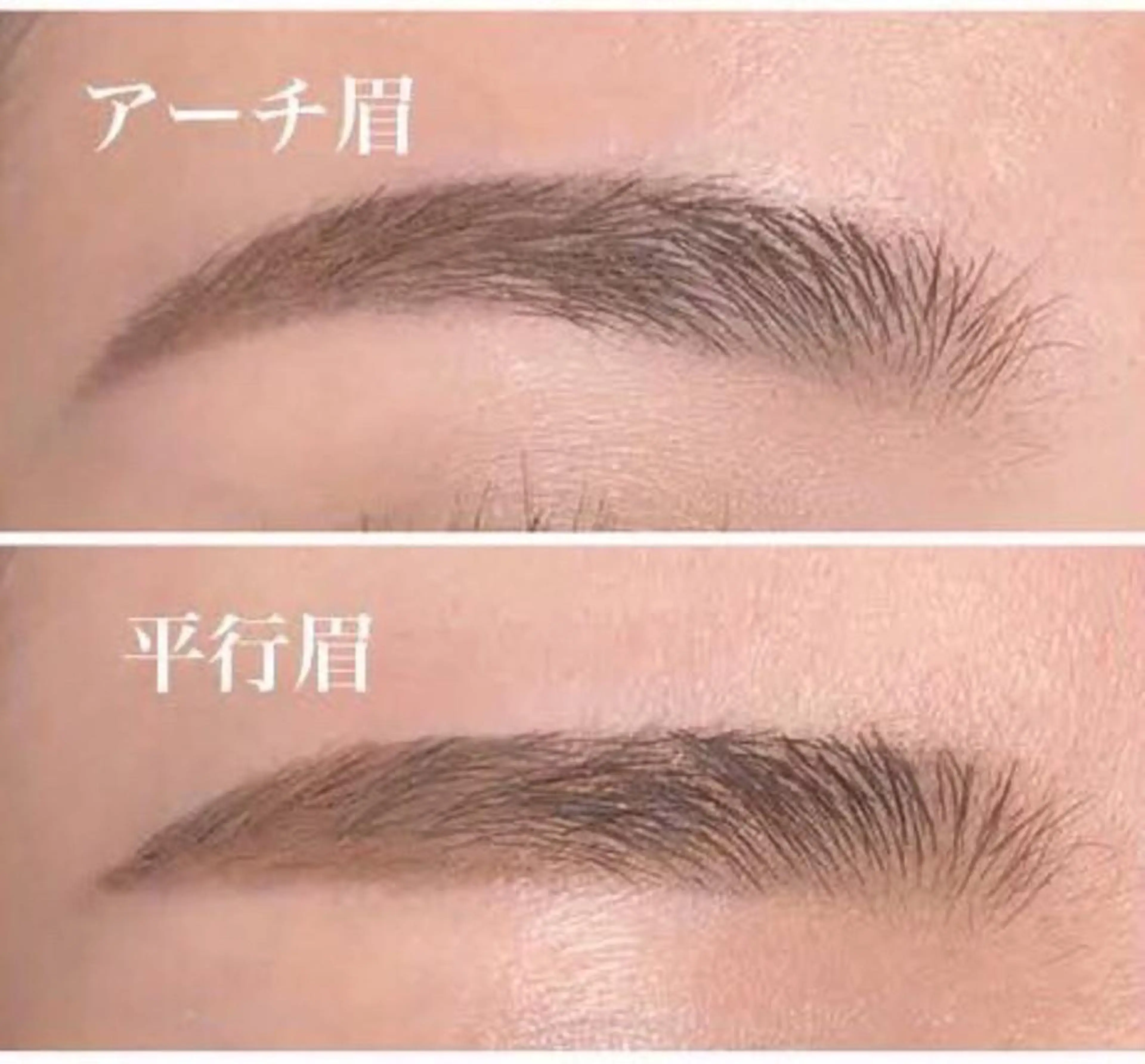 アイブロウ 脱毛＆小顔コルギ 専門店 Lucirのエステ・リラクイメージ