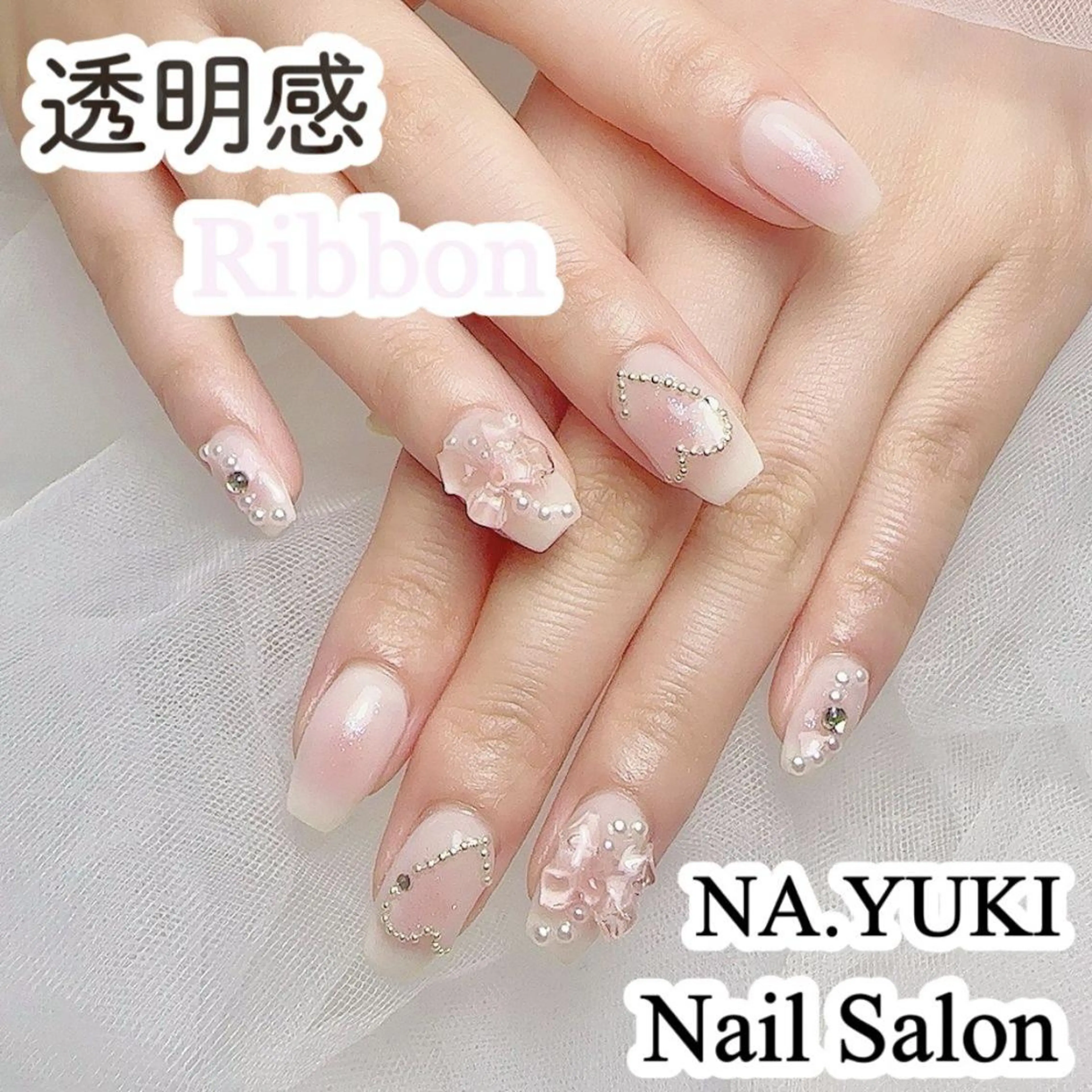 ネイル ナユキNA.YUKI 渋谷店のネイルデザイン