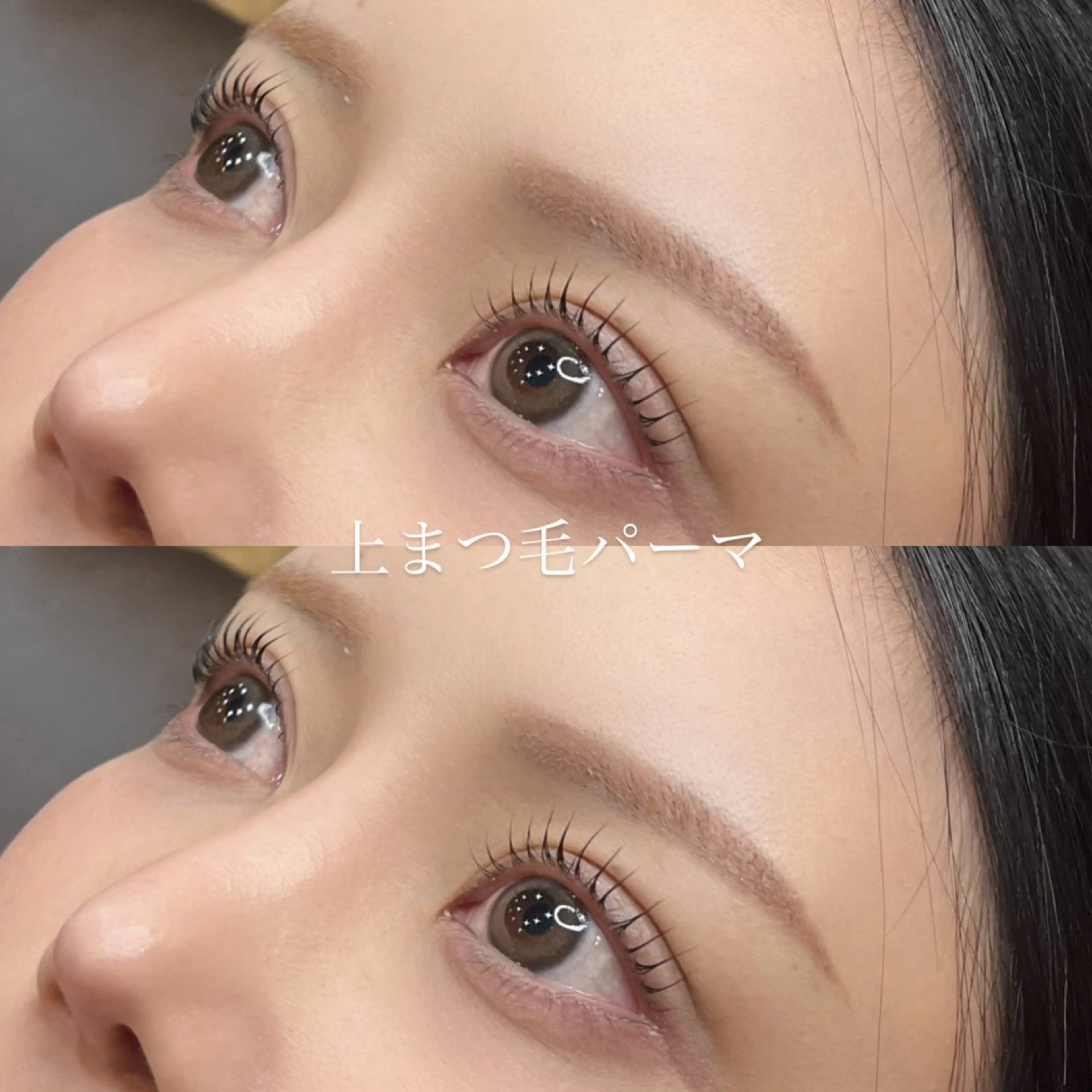 マツエク・マツパ マツパ EYE&NAIL M / EBINA🌛のマツエク・マツパデザイン