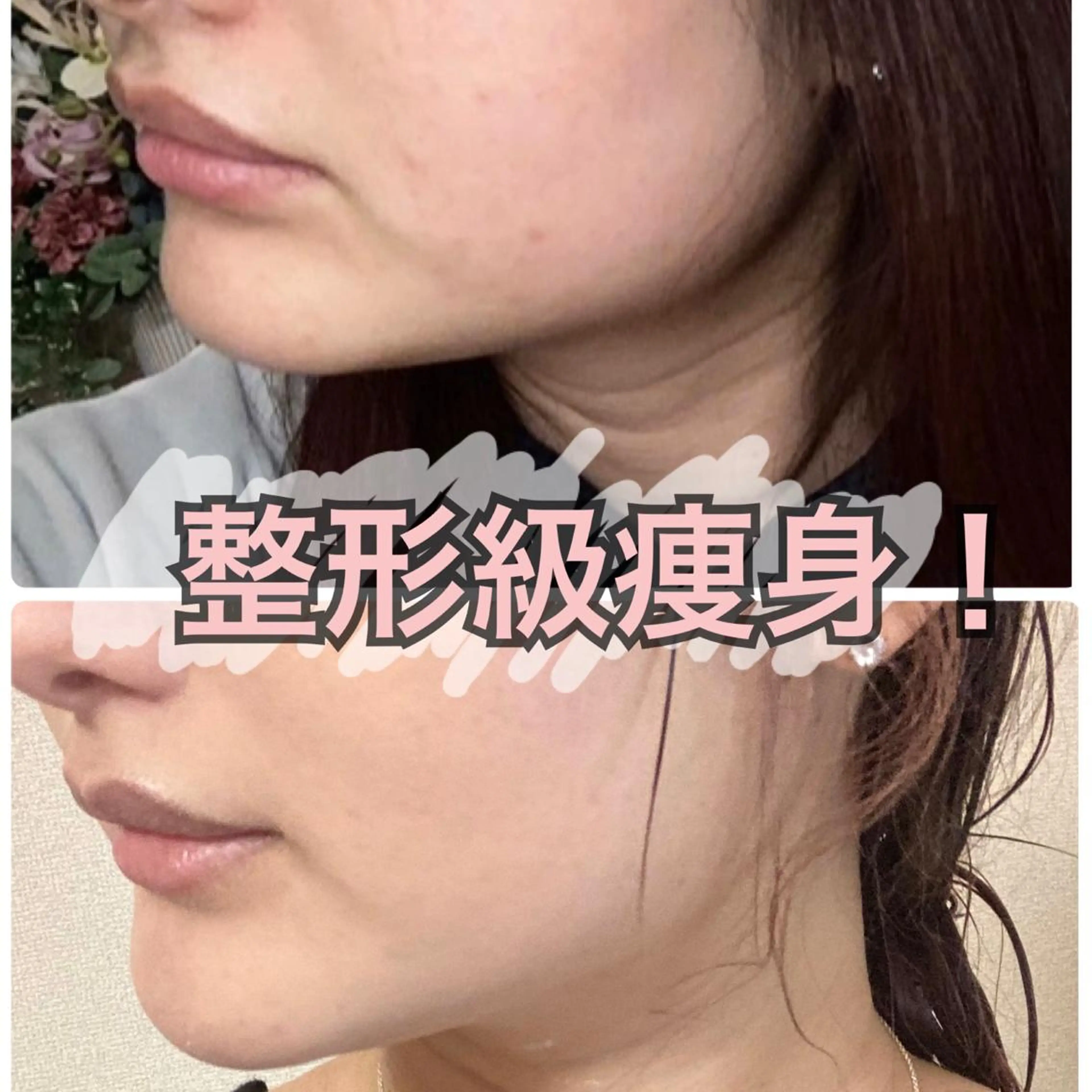 エステ 温活痩身サロン LILYのエステ・リラクイメージ