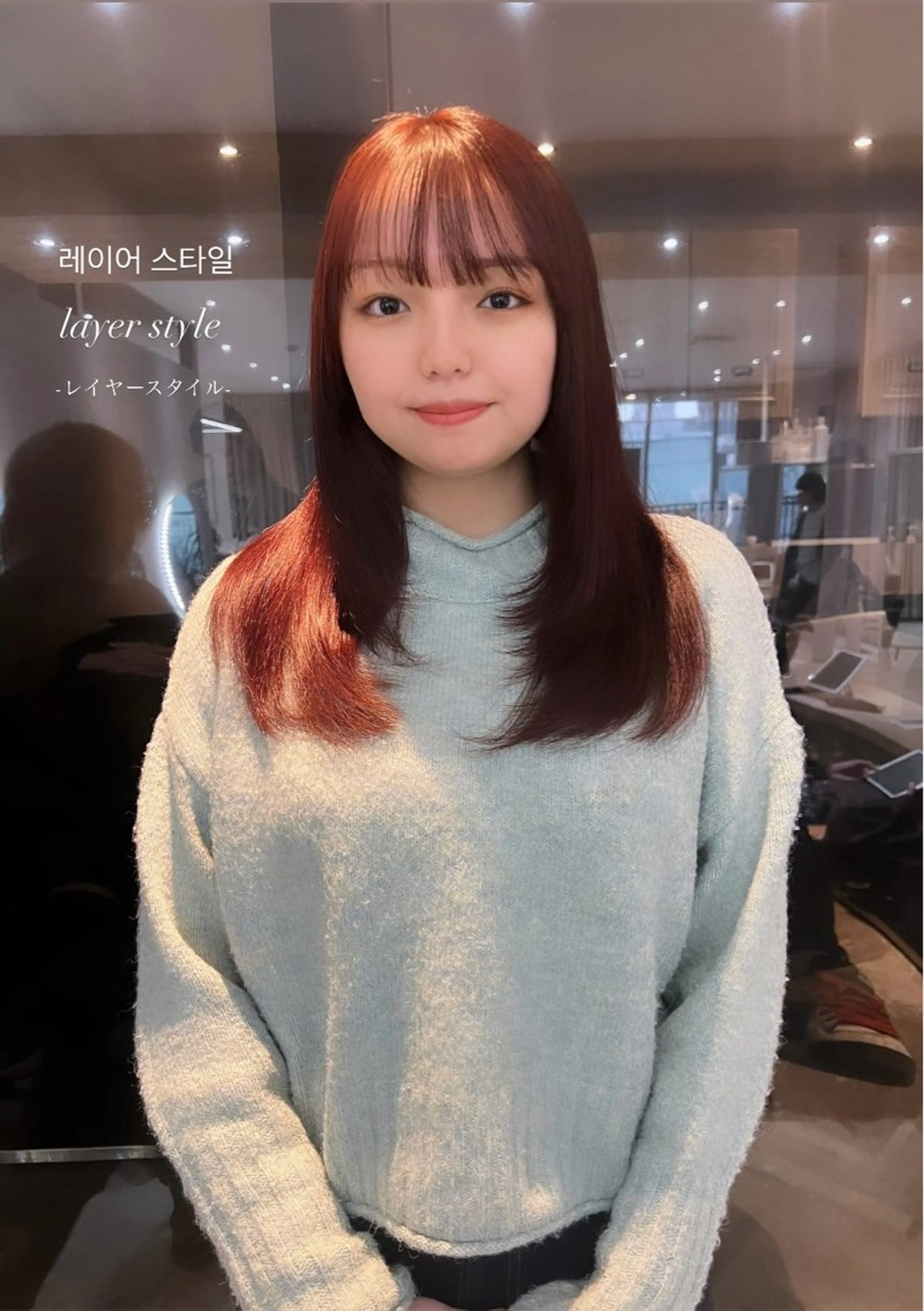 セミロング カラー ブラウンカラー ピンクカラー ピンクブラウン ハイレイヤー 韓国風ヘア カット ヘアカラー トリートメント 韓国🇰🇷レイヤー 映える顔周り🩷のヘアスタイル