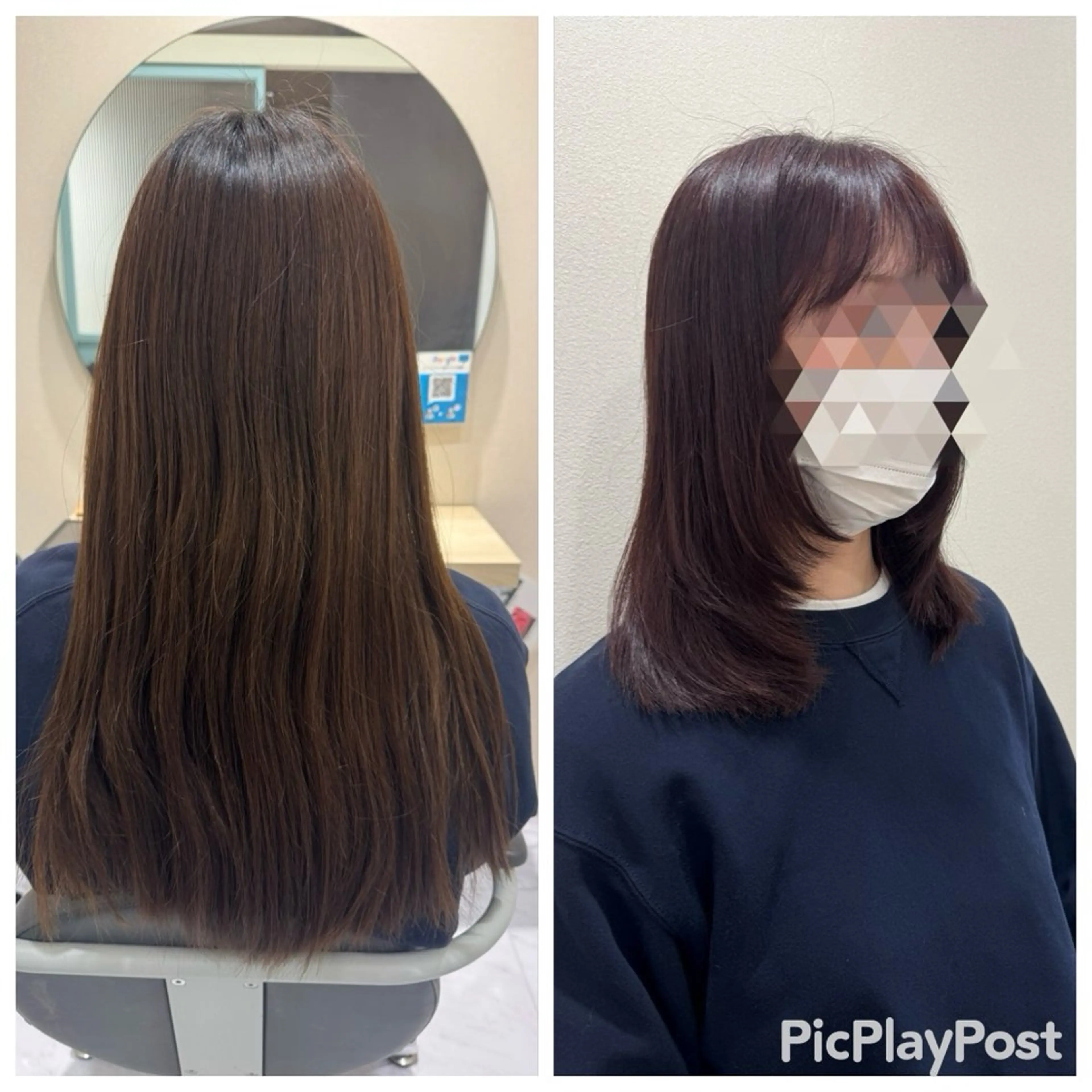 ミディアム カット ヘアカラー トリートメント 丹野 圭太のヘアスタイル