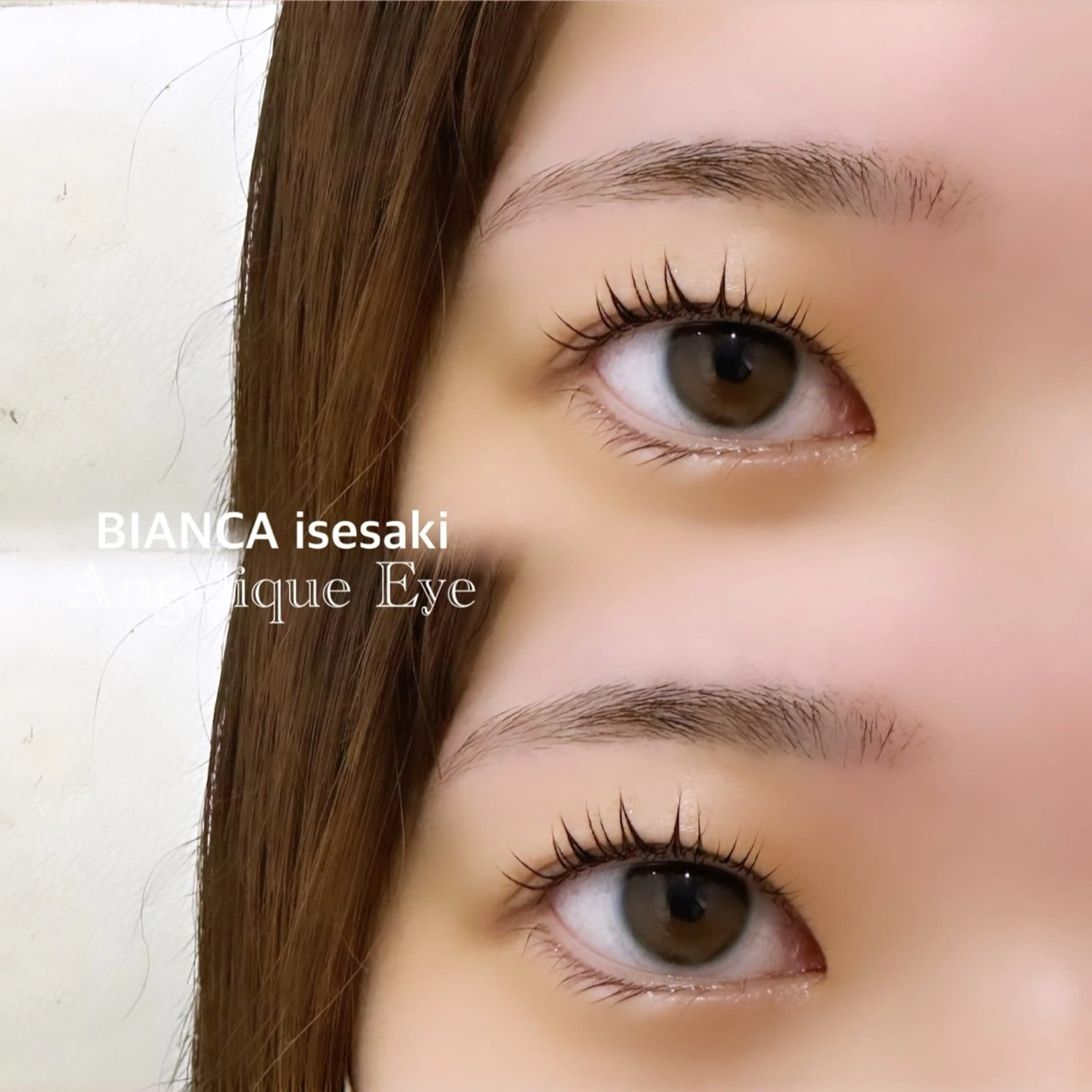 アイブロウ マツパ 藤澤 麻梨奈のマツエク・マツパデザイン