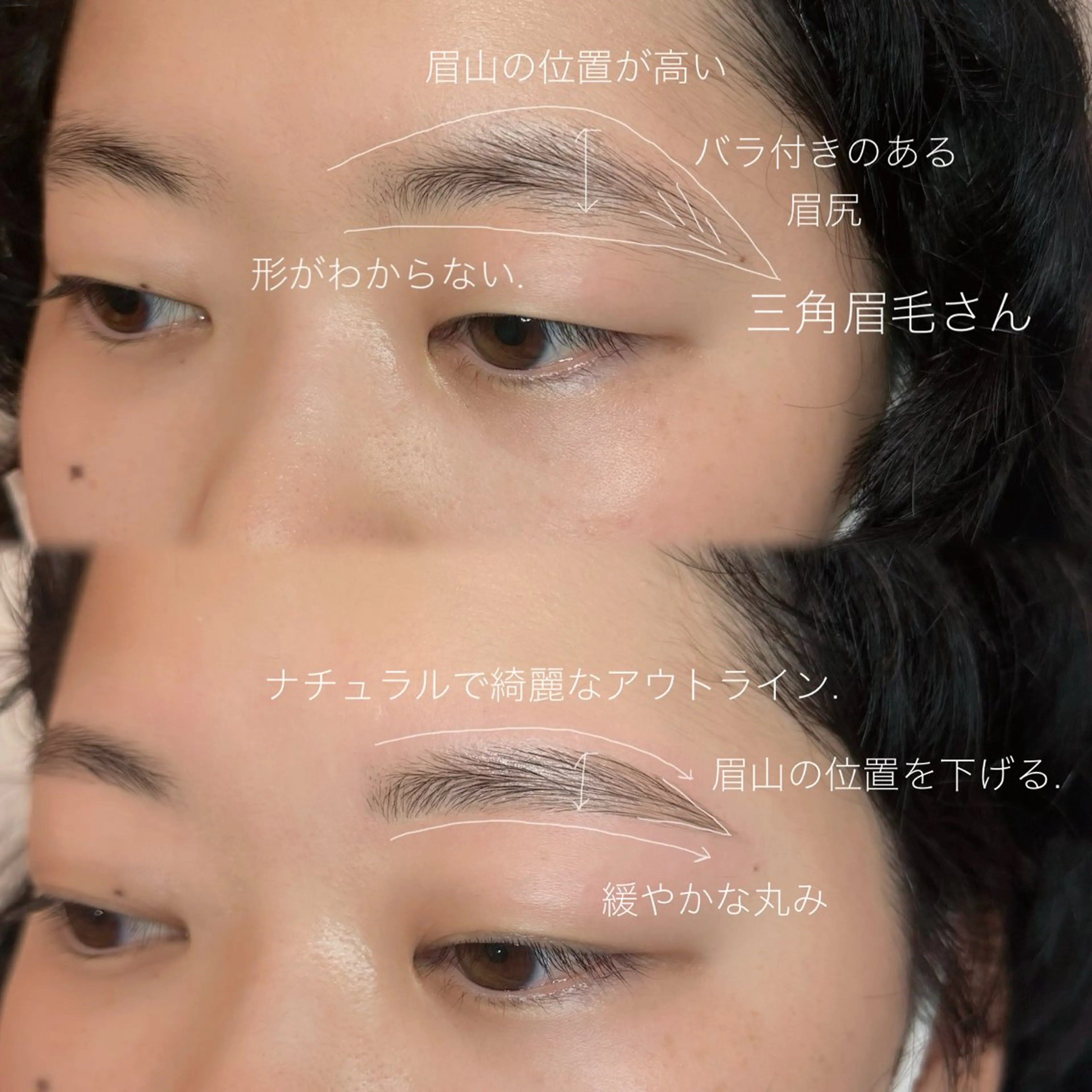 アイブロウ Lea堺東　毛穴洗浄 ×顔ワックス脱毛のその他イメージ