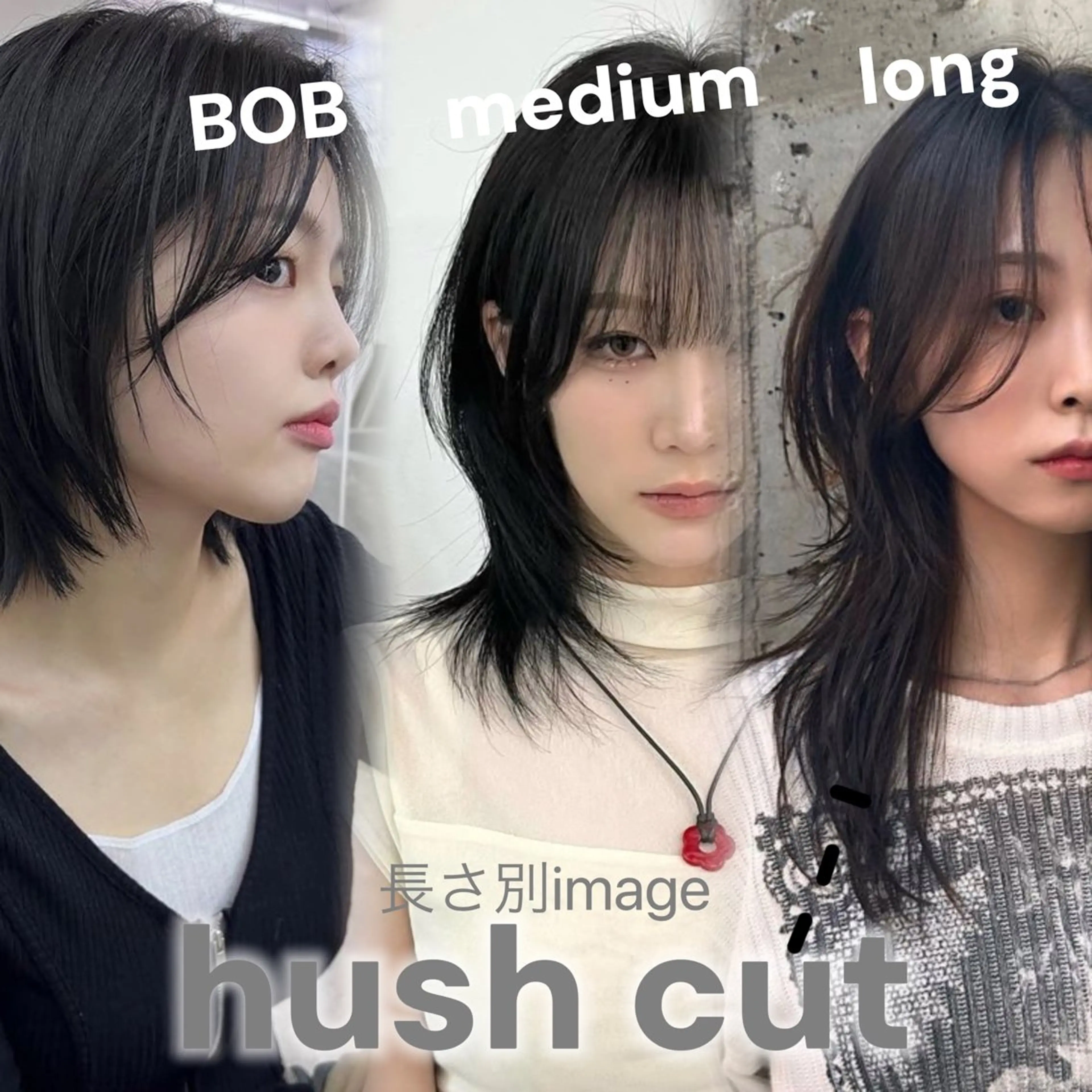 レイヤーカット/ 酸性ストレート梅田のヘアスタイル