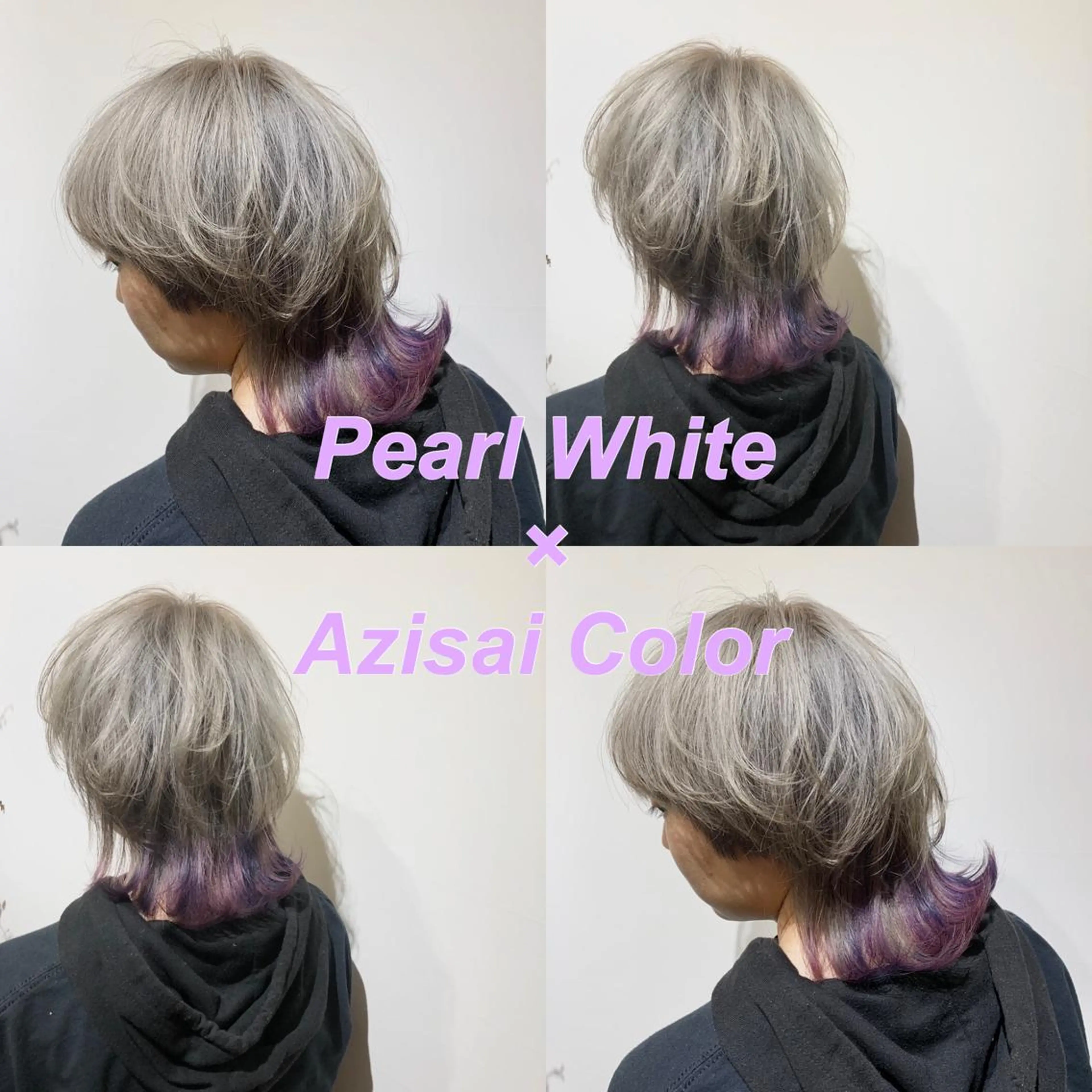 カラー ベージュカラー ピンクカラー シルバー ホワイトベージュ ヘアカラー 水戸/ブリーチカラー ♠️♠️會澤遼真のヘアスタイル