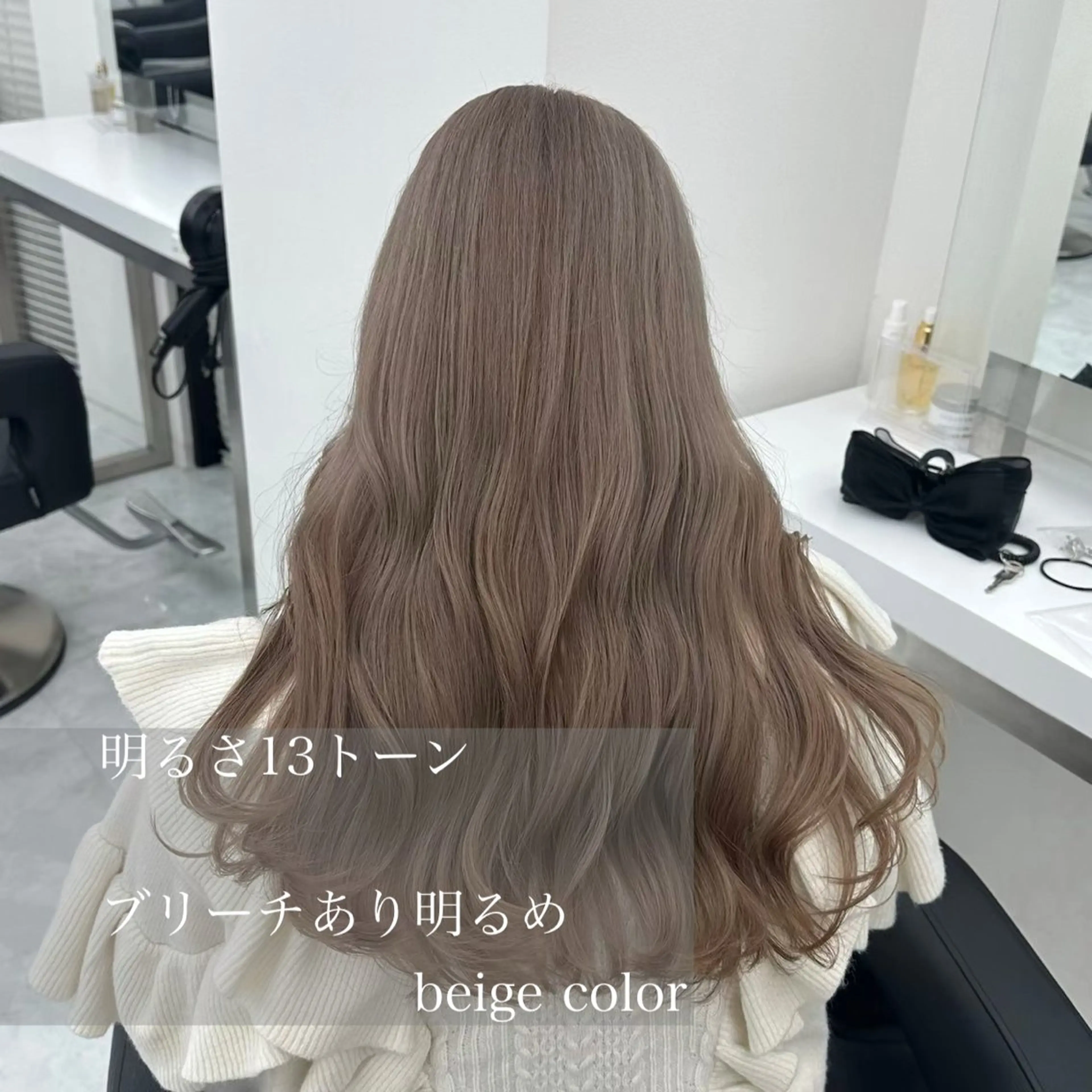 ロング カット ヘアカラー トリートメント layer/韓国 /赤み消し/天神のヘアスタイル