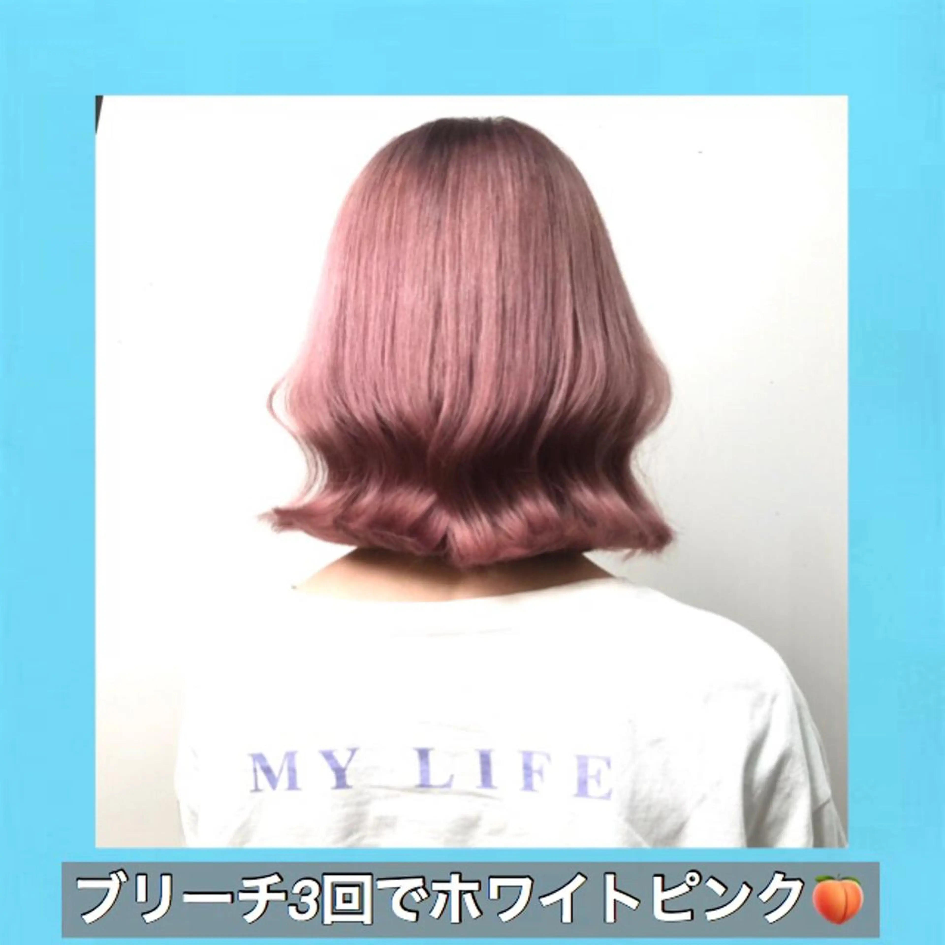 ショート カラー ベージュカラー ブリーチ ピンクカラー ホワイトピンク ホワイトベージュ K-POP好き美容師 🇰🇷Kai.Yのヘアスタイル