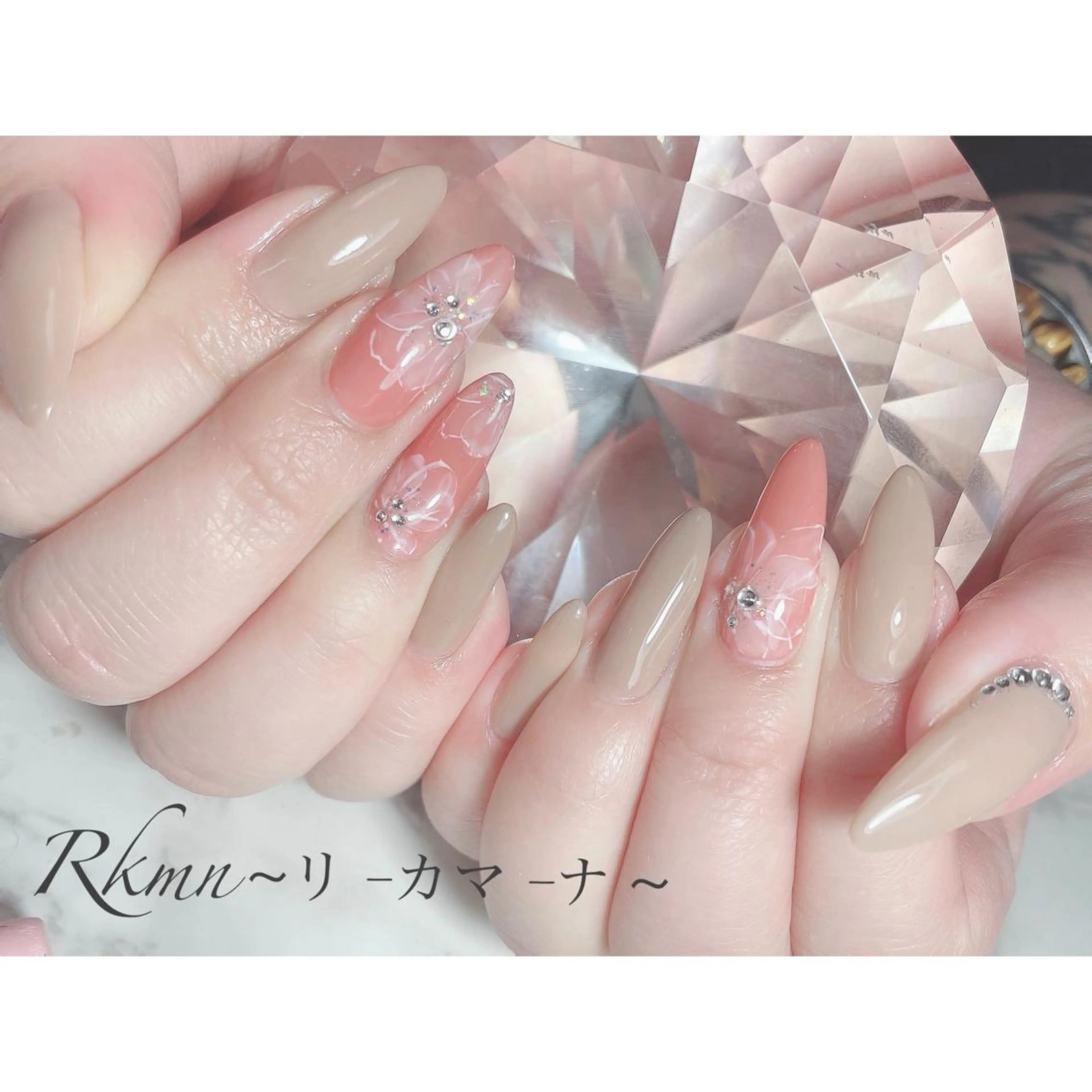 ネイル アートネイル フラワーネイル フレンチネイル ジェルネイル グラデーション ハンドネイル フットネイル ハンドケア Rkmn ~リ-カマ-ナ~のネイルデザイン