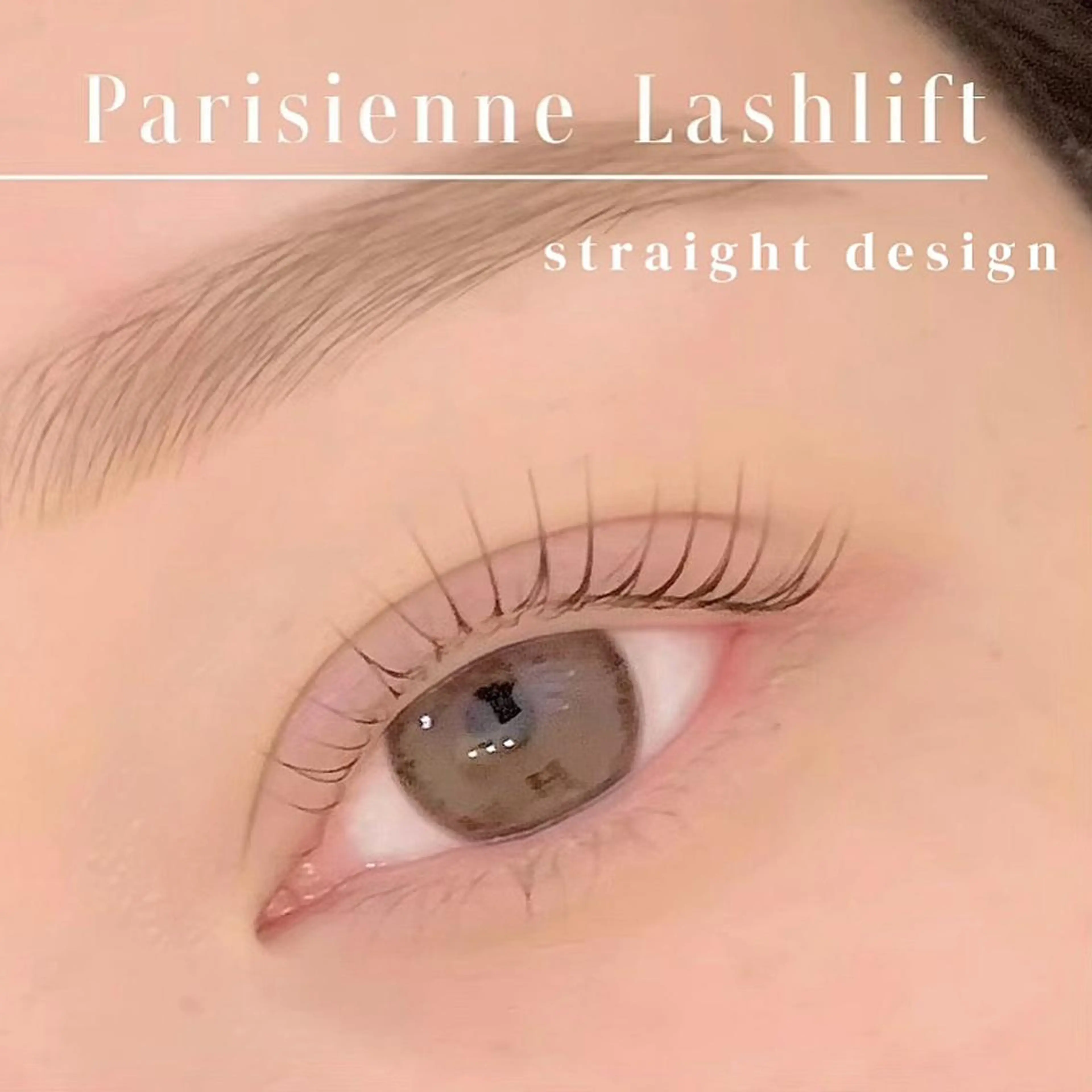 マツエク・マツパ atelier...m所属・NUURA /　yuiの眉毛・アイブロウイメージ