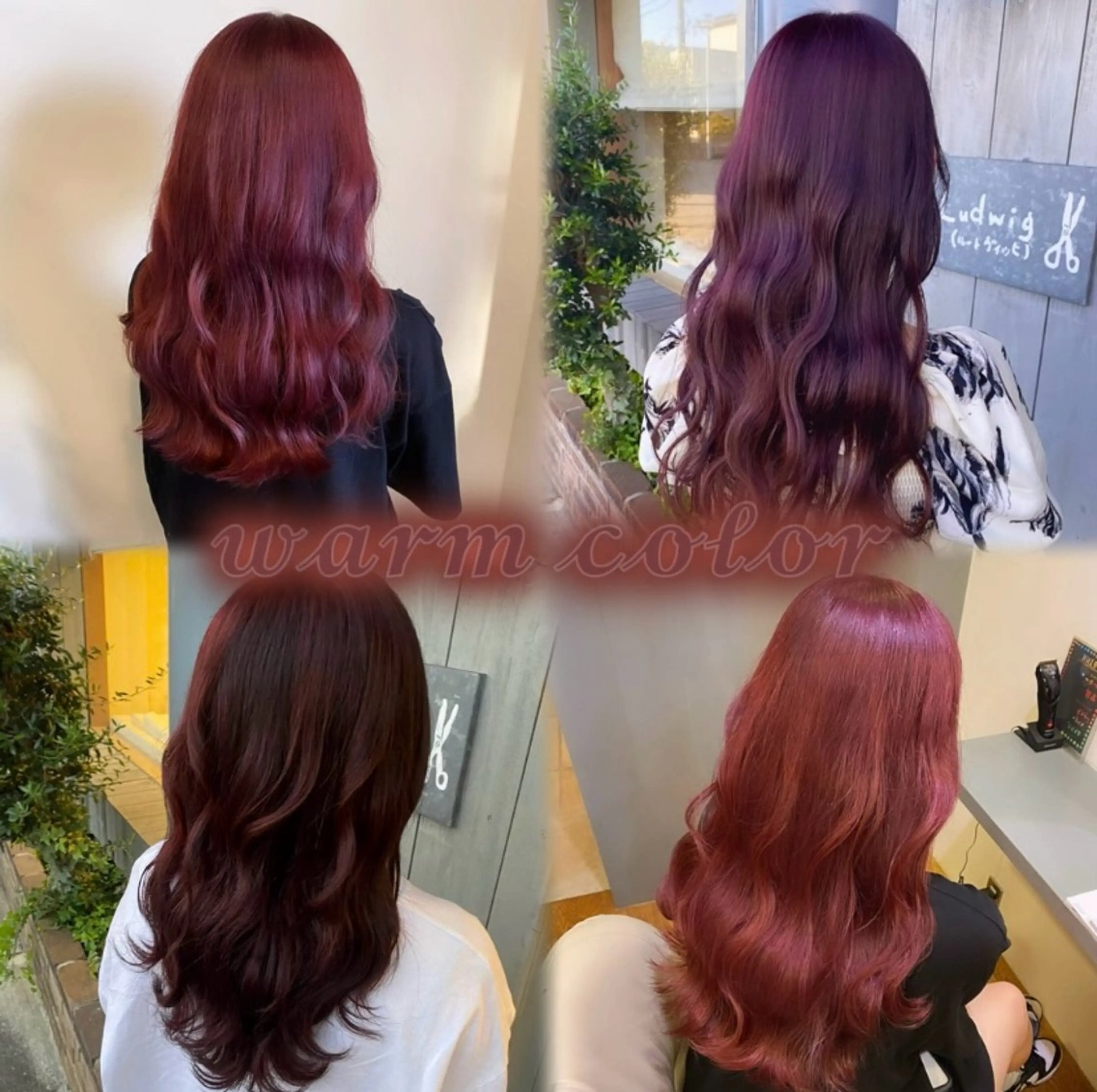ロング カラー ヘアカラー Ludwig AIRIのヘアスタイル