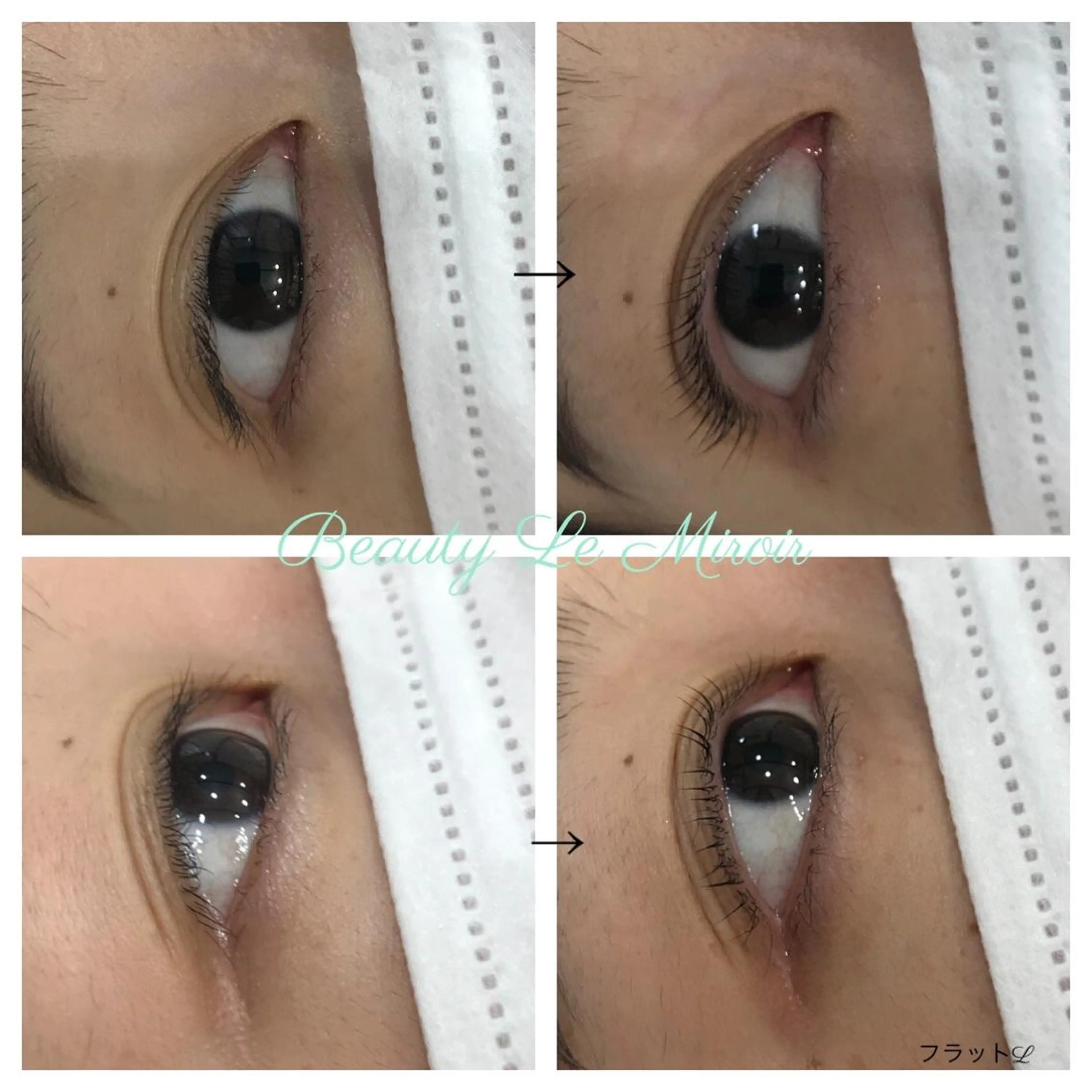 マツエク・マツパ ビューティー ミロワールのエステ・リラクイメージ