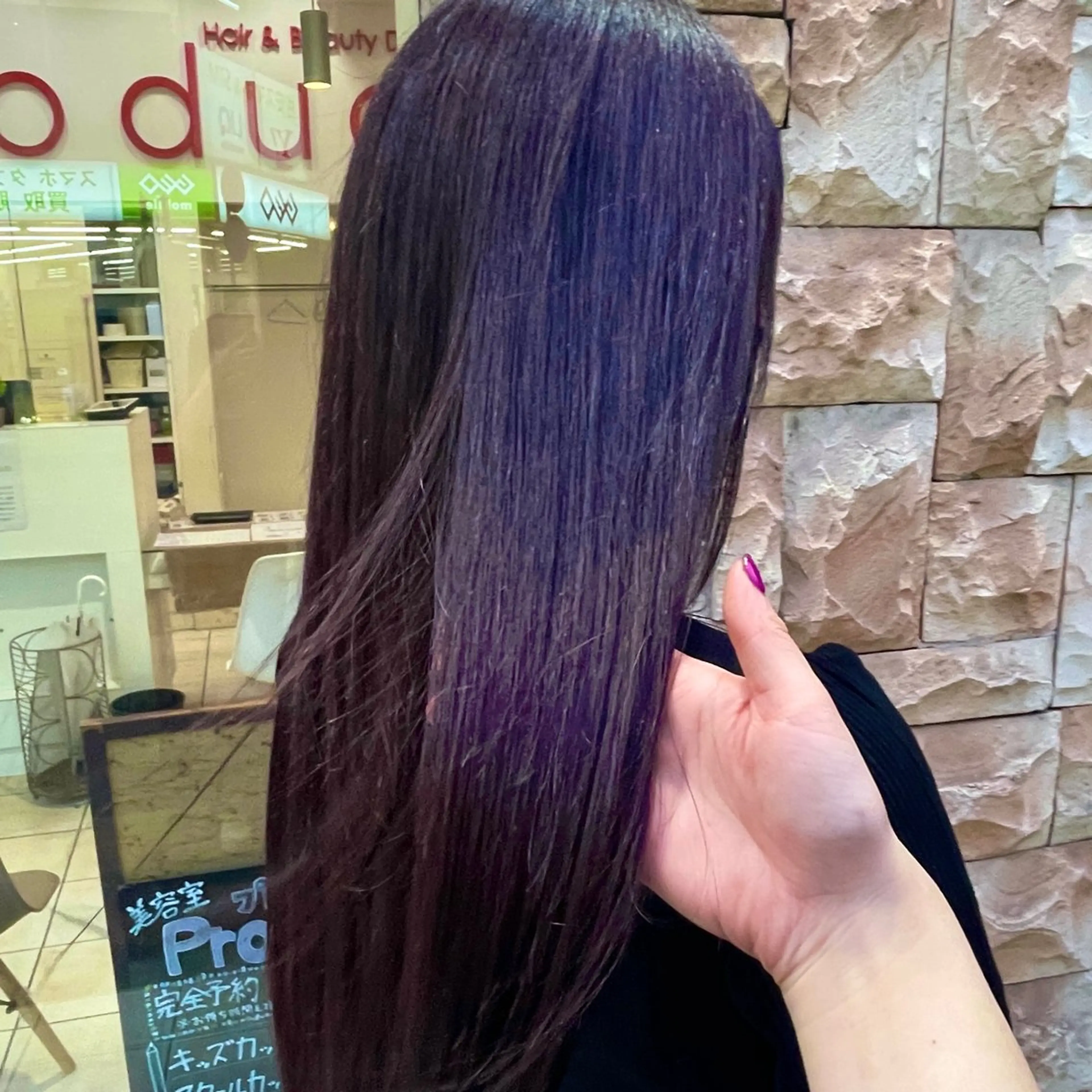 ロング カラー ブリーチ/ヘアセット 【𝙍𝙞𝙣𝙤】のヘアスタイル