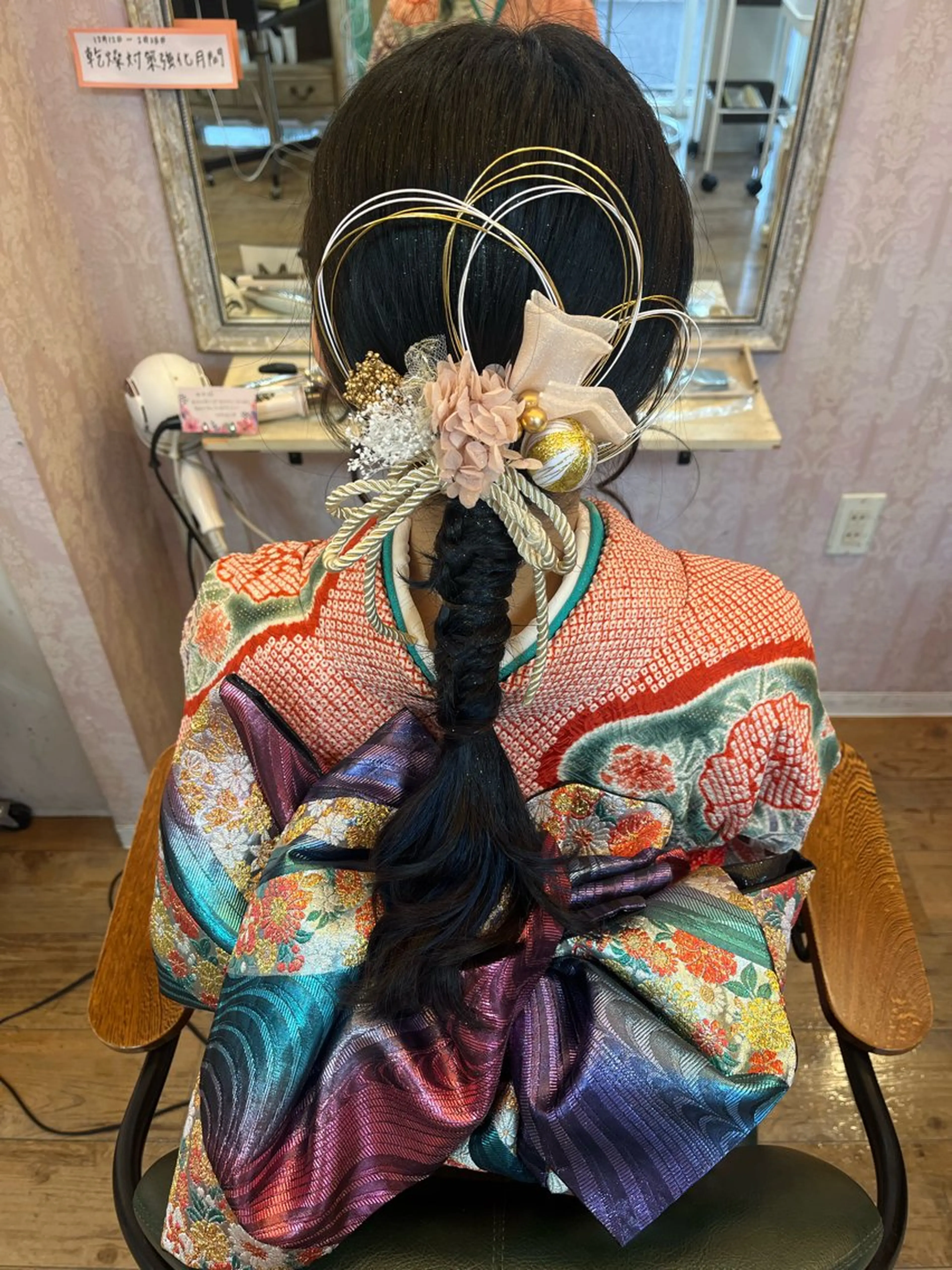 ヘアアレンジ 成人式 伊藤 ひなののヘアスタイル