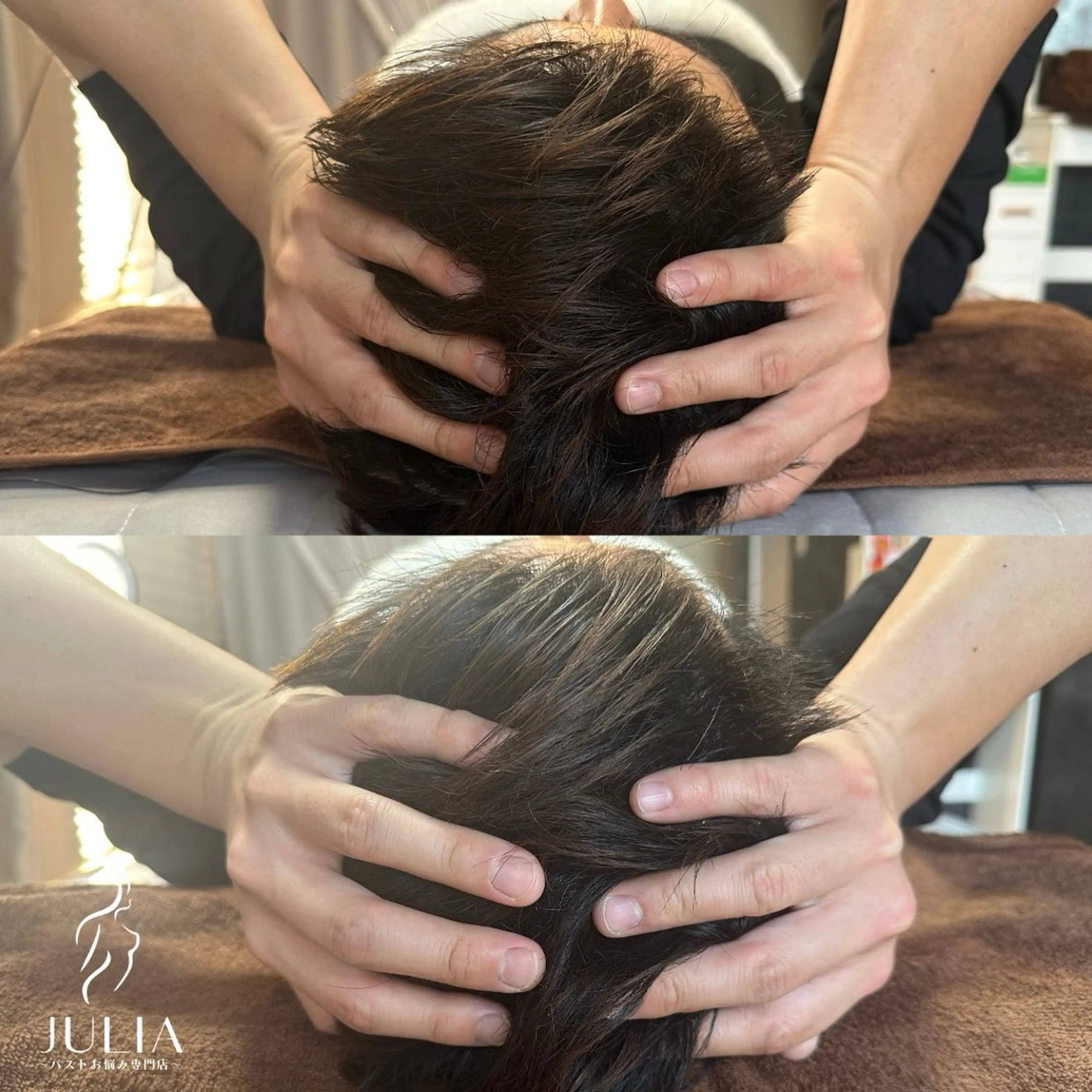 JULIA〜 バストお悩み専門店〜のエステ・リラクイメージ