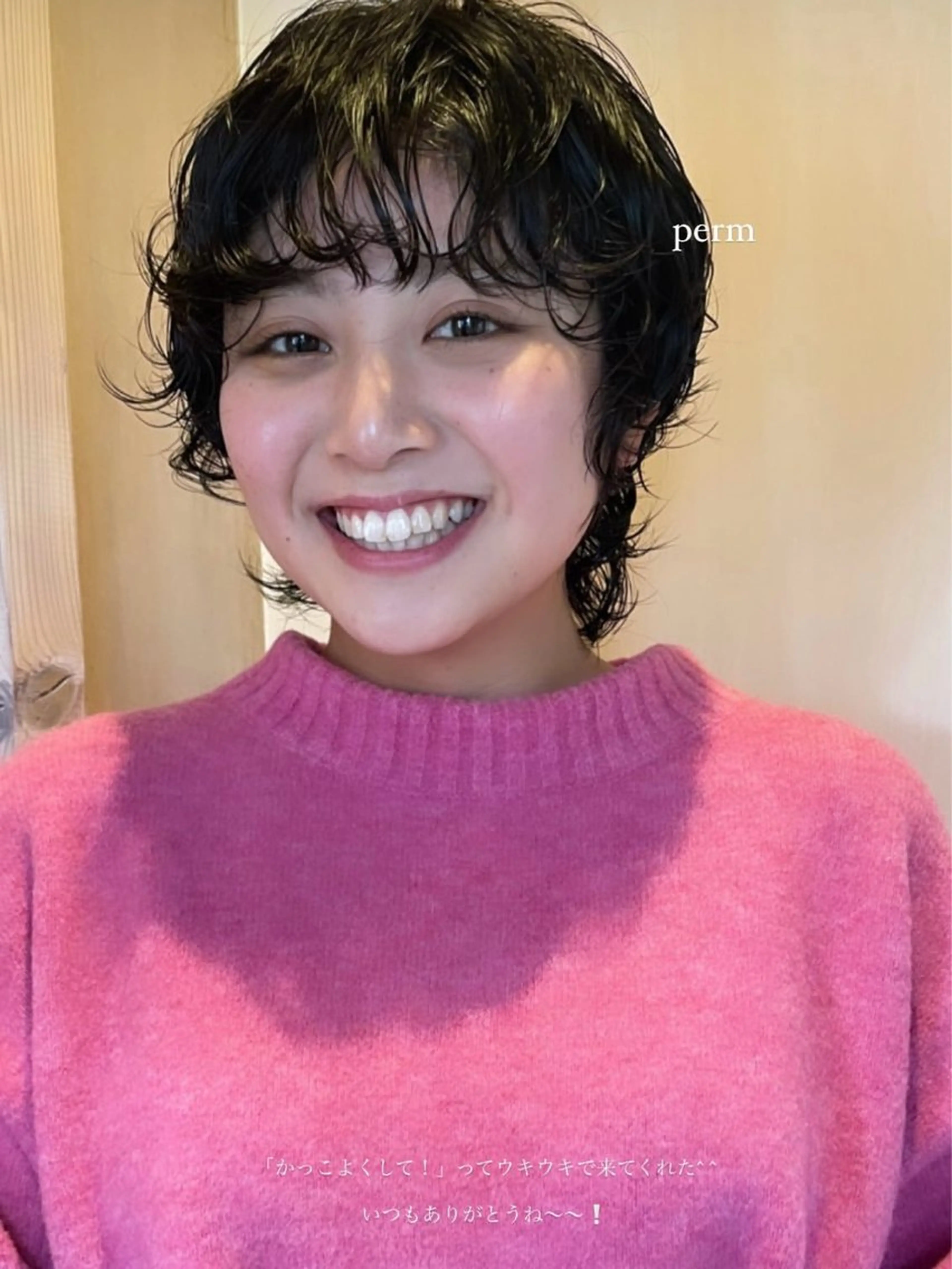 ショート パーマ 荻野 未来のヘアスタイル