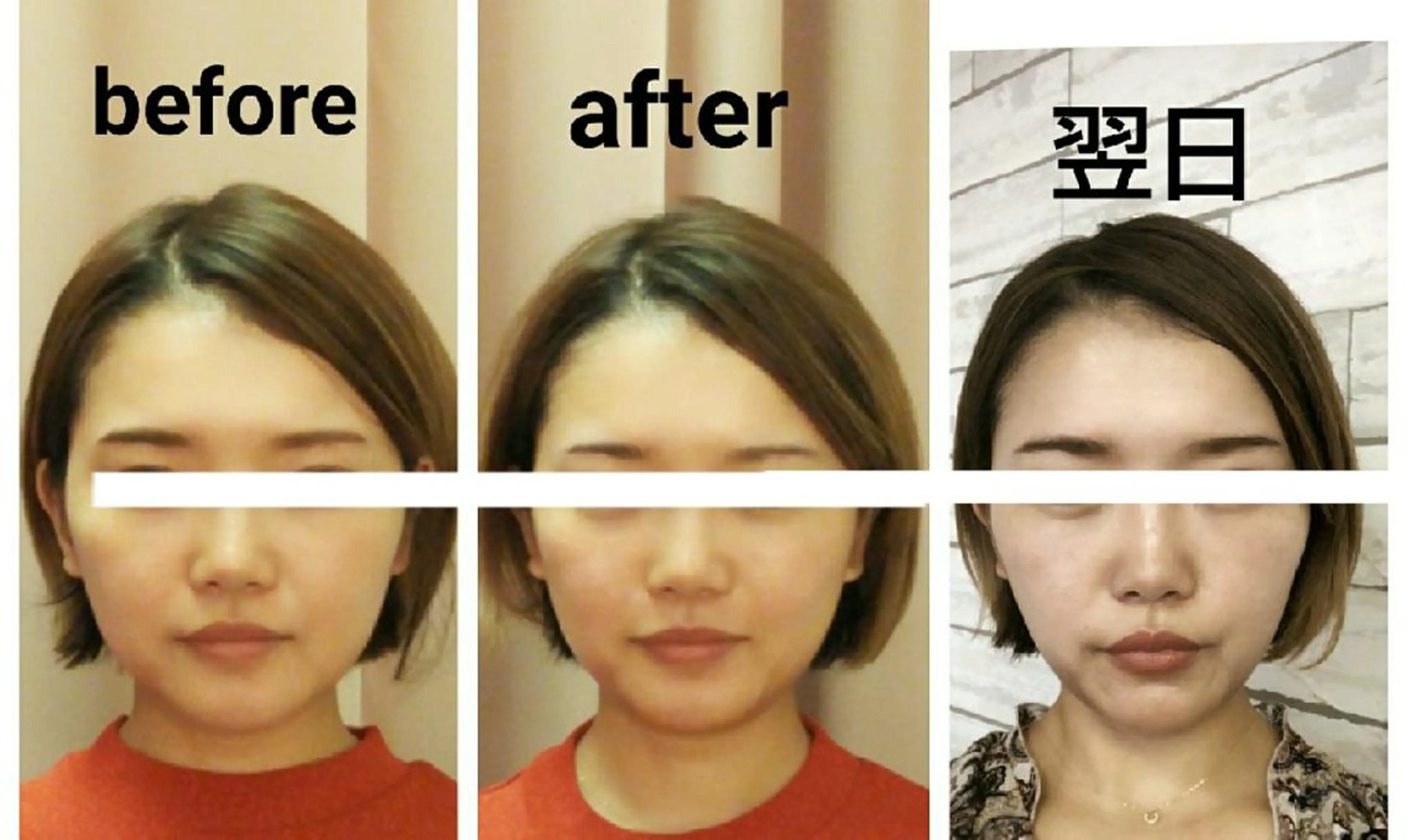 小顔 美肌専門 Matoriaのエステ・リラクイメージ