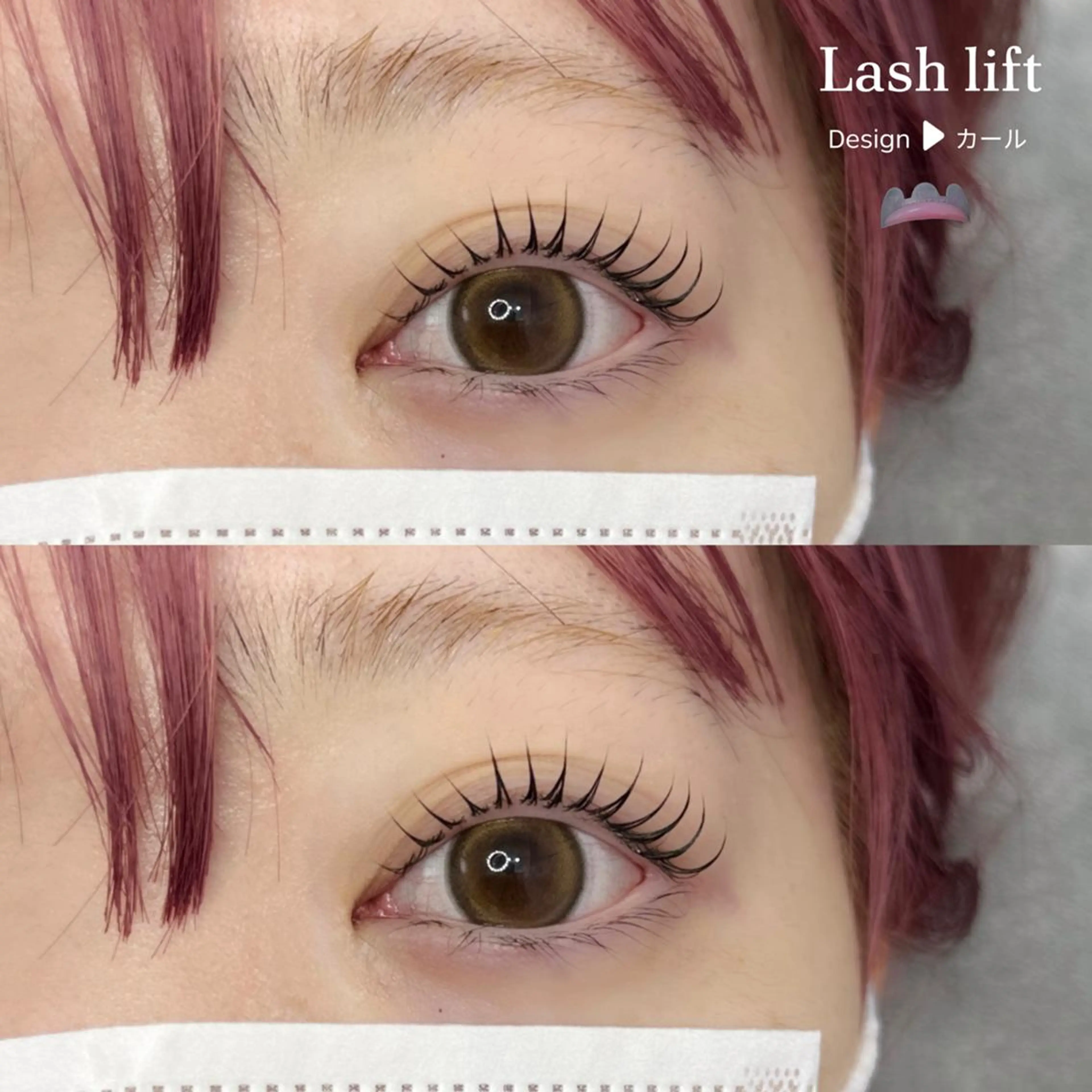 マツエク・マツパ glee モデル募集のマツエク・マツパデザイン