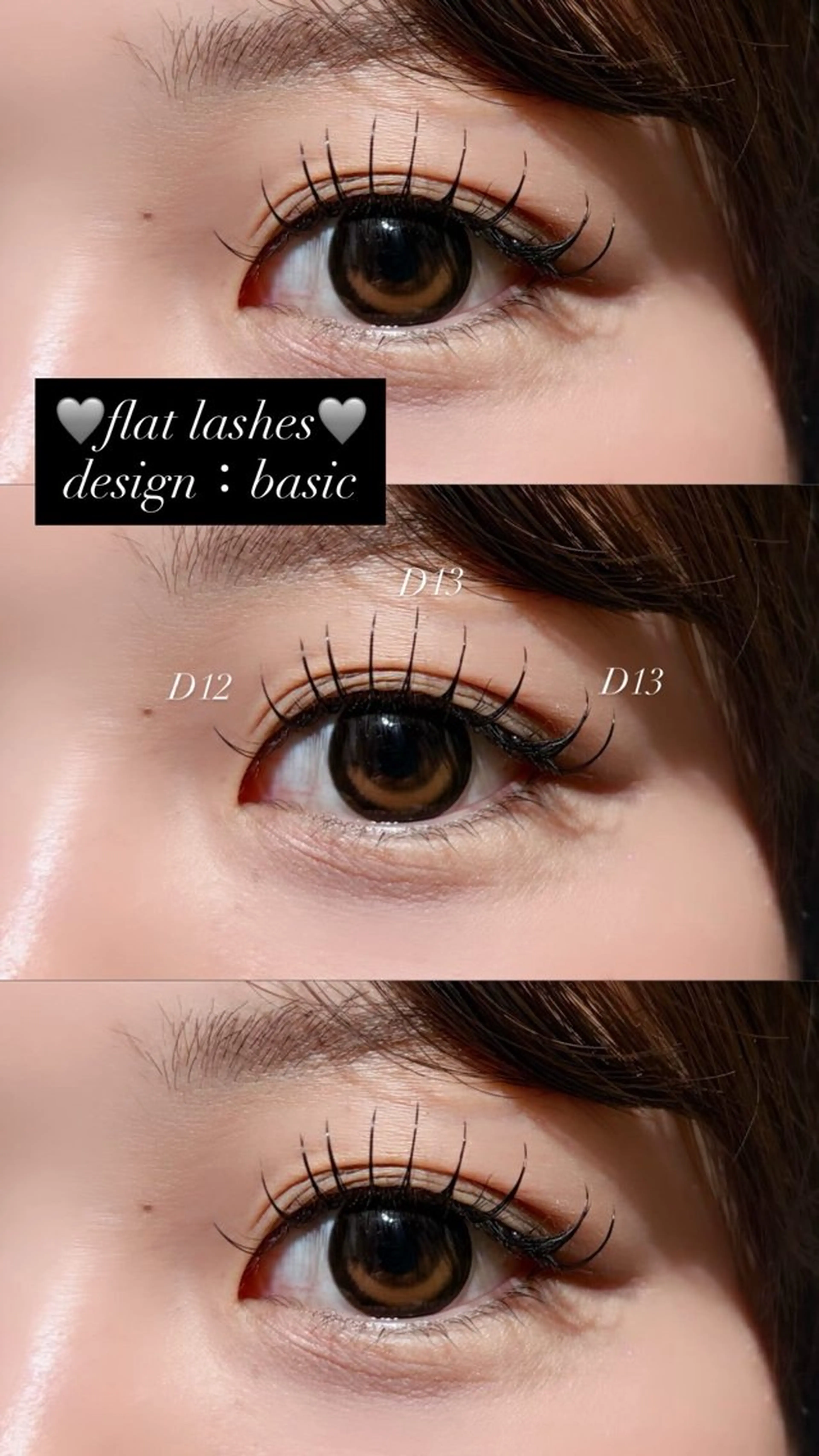 4月限定🩶オフなし)フラットラッシ 上  120本までの写真